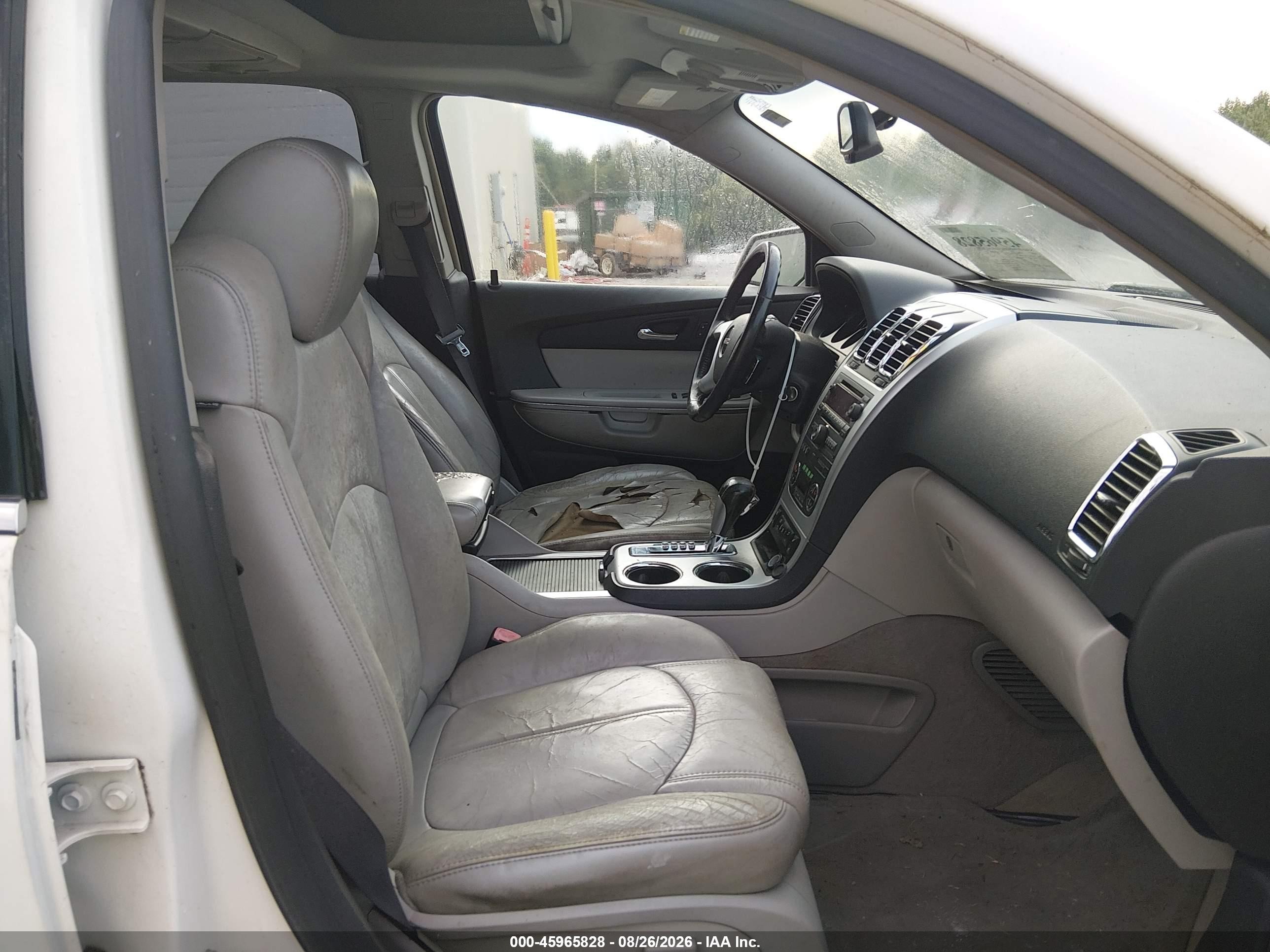 2008 Gmc Acadia Slt-1 Белый vin: 1GKER23738J146404