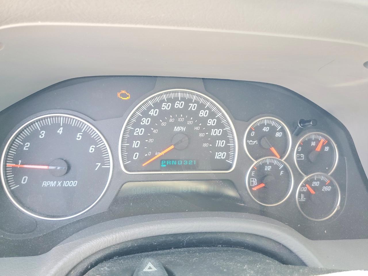 2005 Gmc Envoy Xl White vin: 1GKES16S456149941