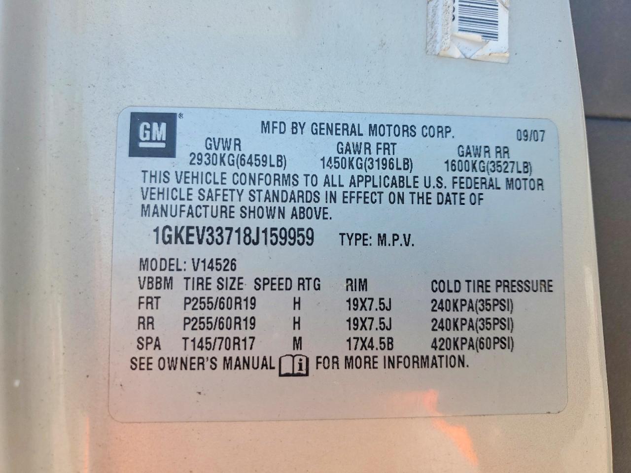 2008 Gmc Acadia Slt-2 Золотой vin: 1GKEV33718J159959