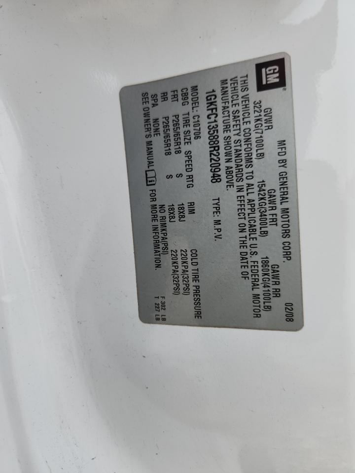 2008 Gmc Yukon Hybrid White vin: 1GKFC13588R220948