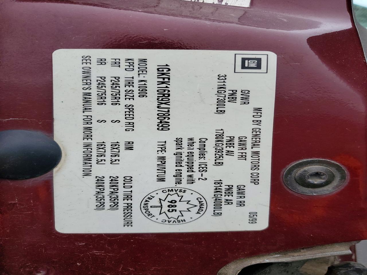 1999 Gmc Suburban K1500 Темно-бордовый vin: 1GKFK16R9XJ786499