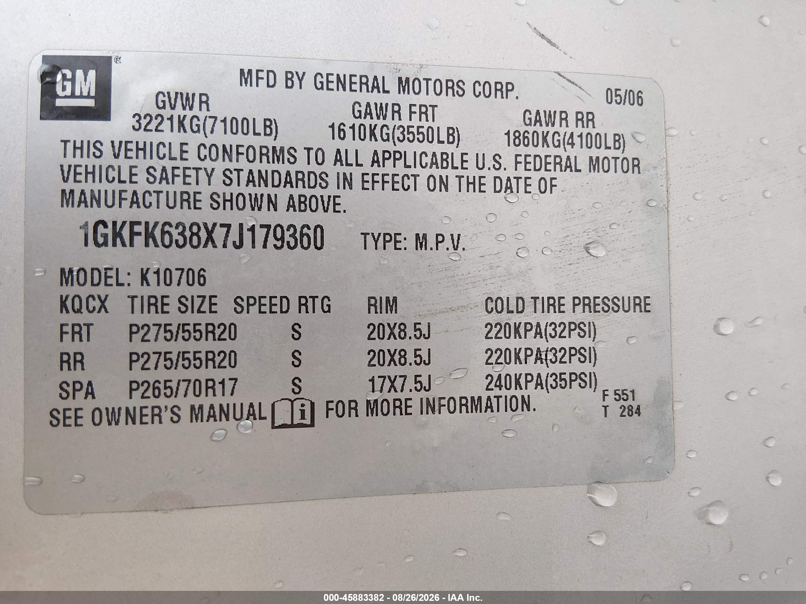 2007 Gmc Yukon Denali Золотой vin: 1GKFK638X7J179360