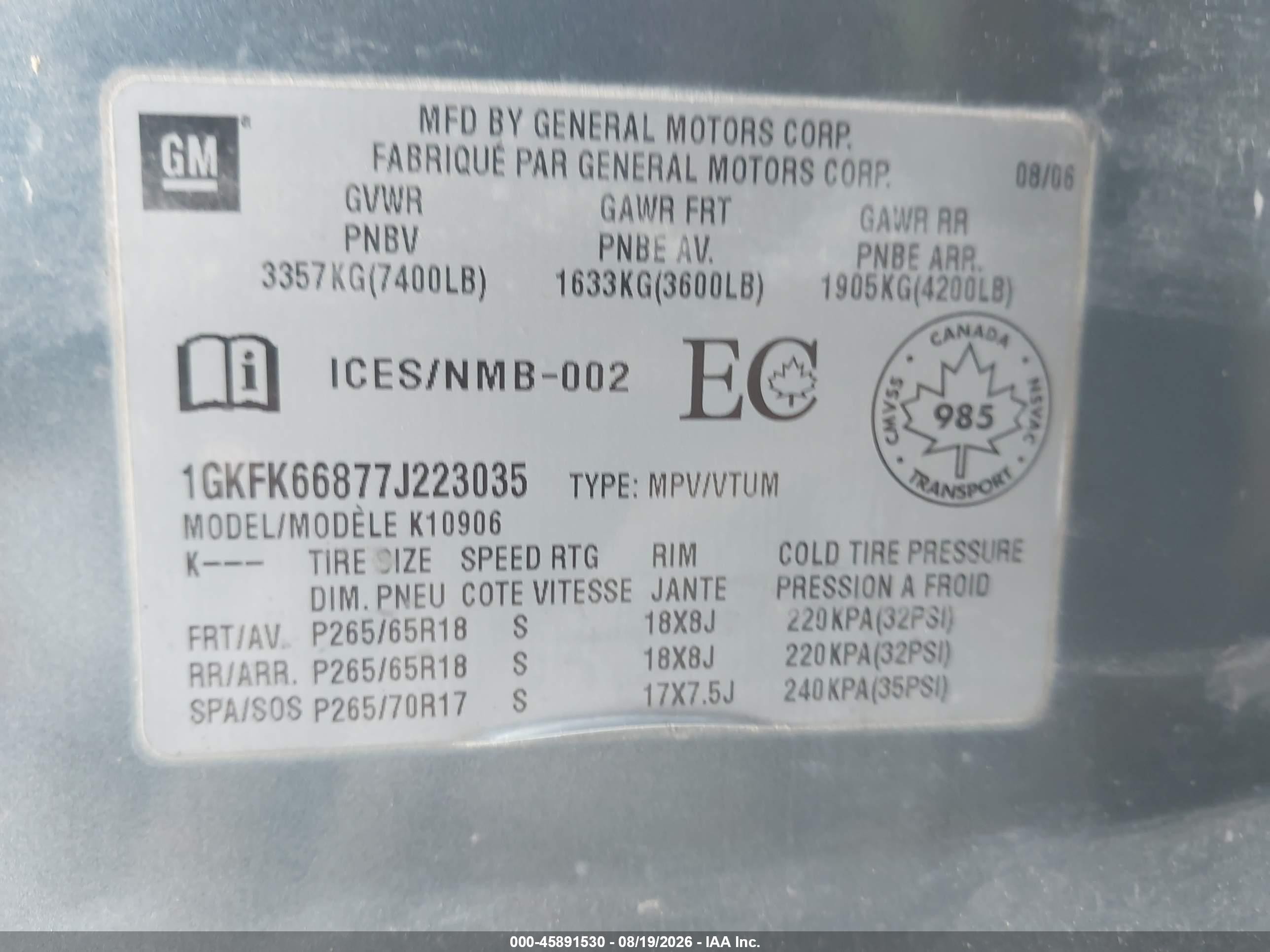 2007 Gmc Yukon Xl Denali Denali Синий vin: 1GKFK66877J223035