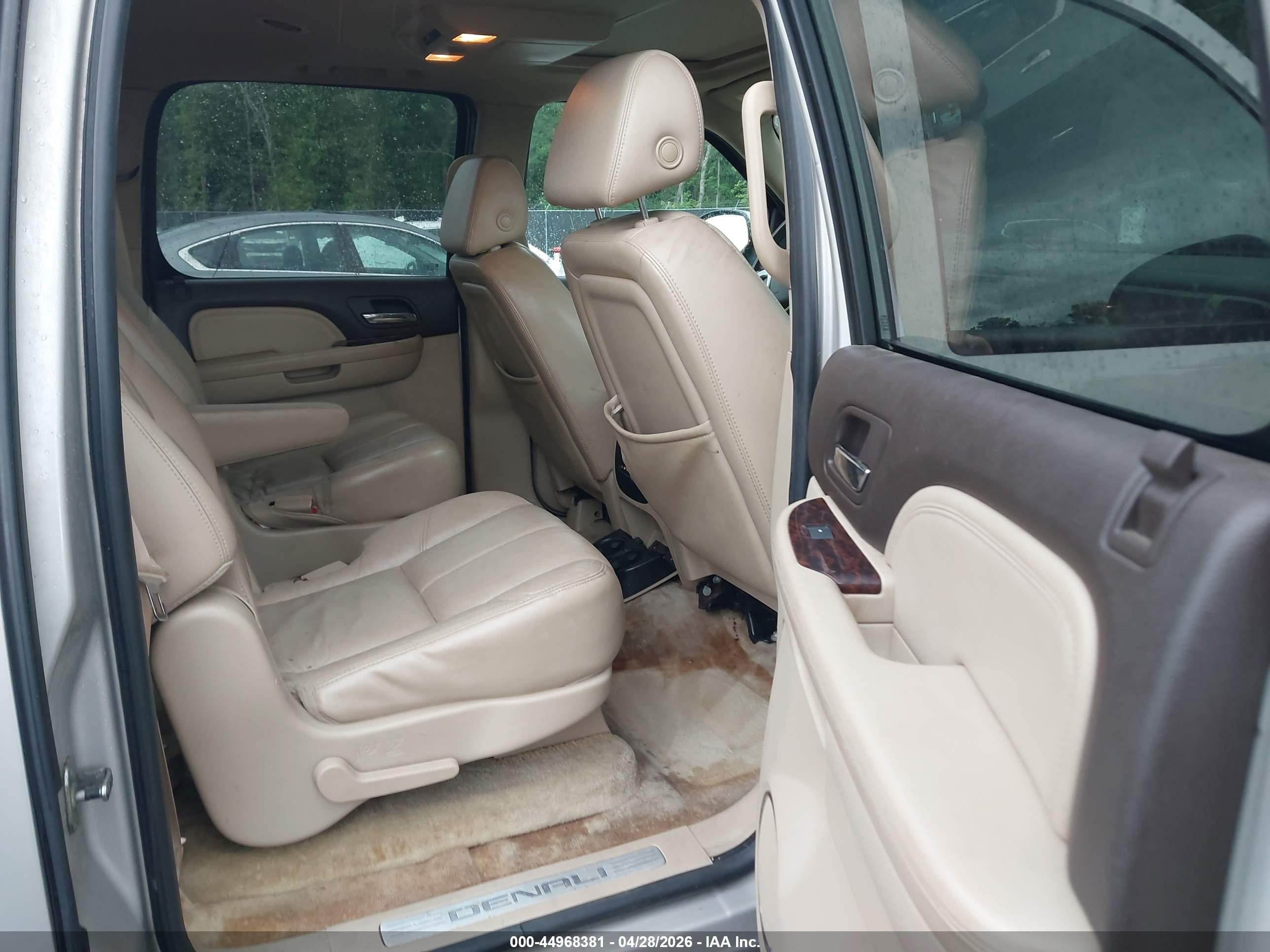 2007 Gmc Yukon Xl 1500 Denali Brown vin: 1GKFK66887J337948