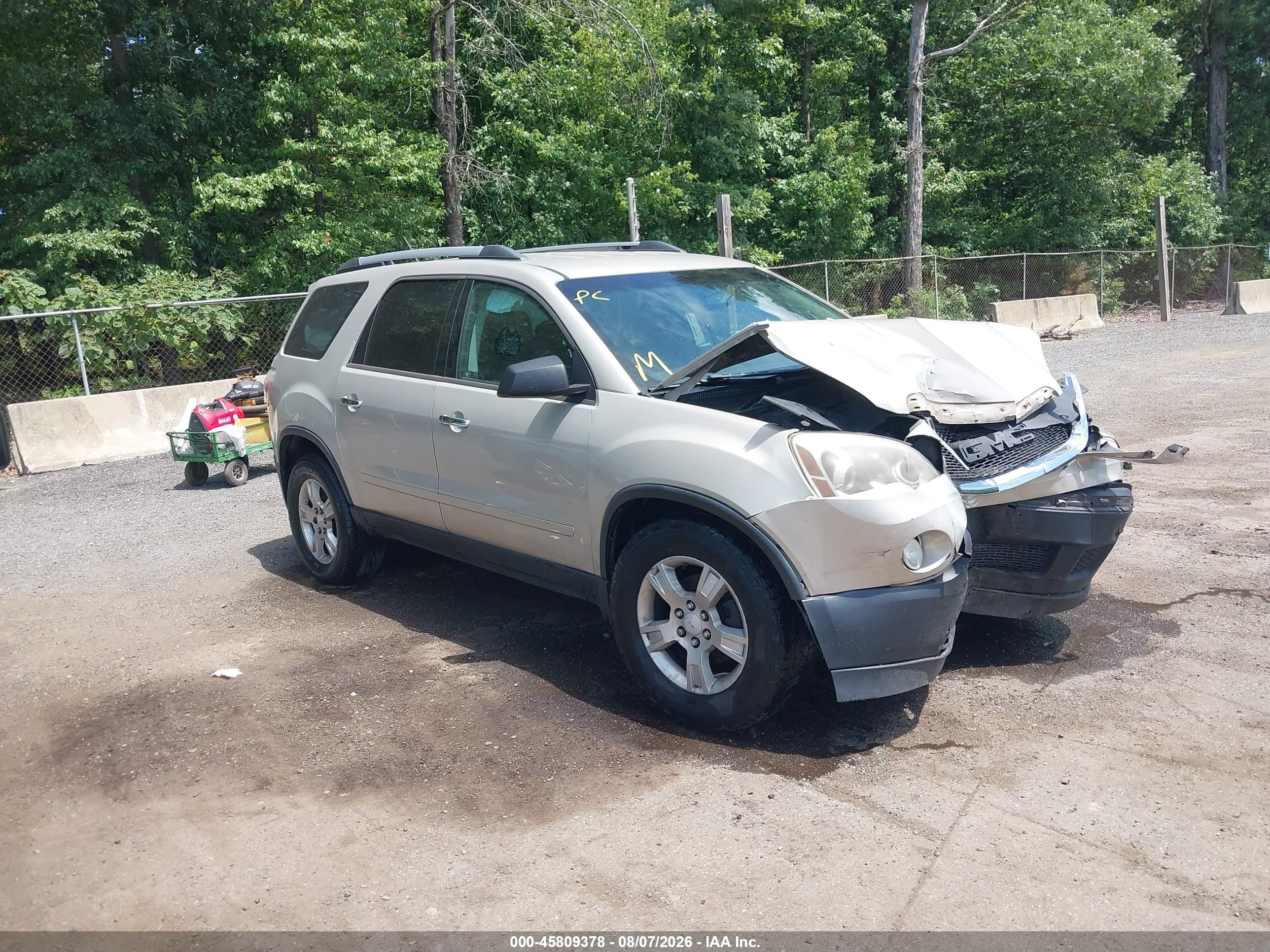 2012 Gmc Acadia Sle Золотой vin: 1GKKRPED0CJ269038