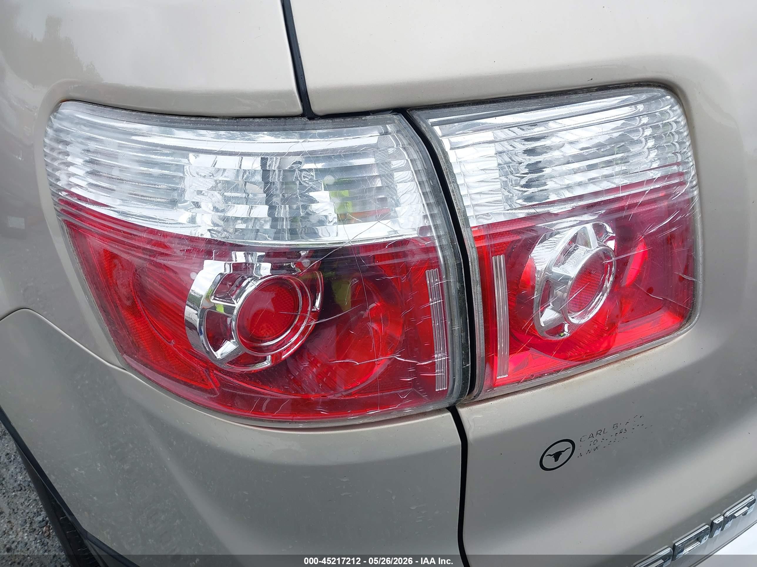 2011 Gmc Acadia Sle Золотой vin: 1GKKRPEDXBJ414424