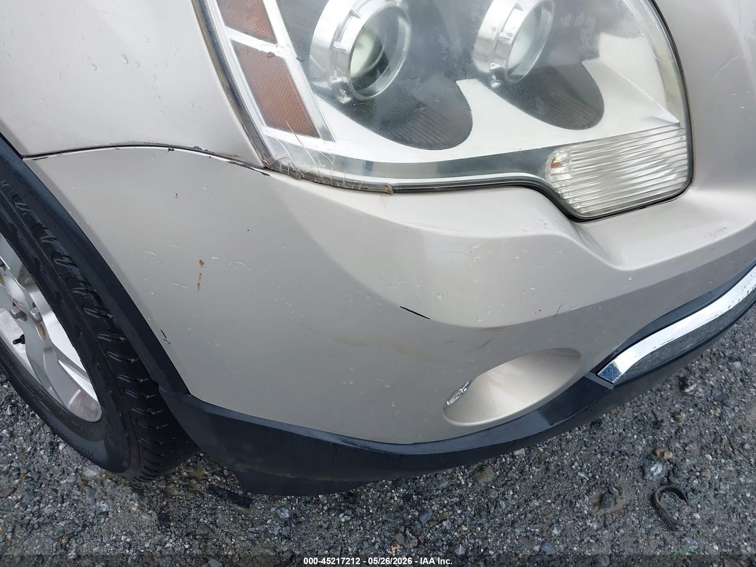 2011 Gmc Acadia Sle Золотой vin: 1GKKRPEDXBJ414424