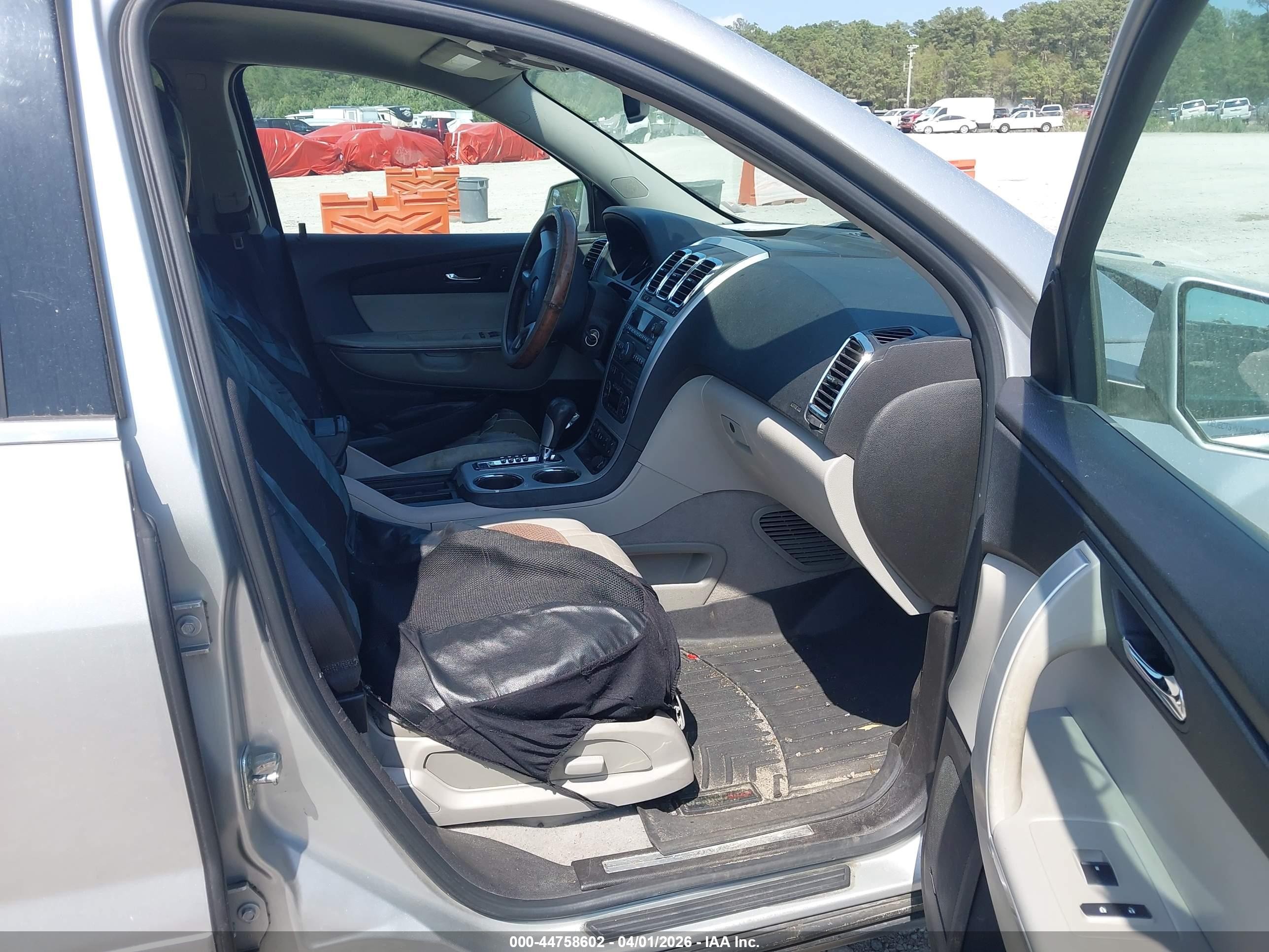 2012 Gmc Acadia Slt-1 Серебряный vin: 1GKKRRED7CJ107404