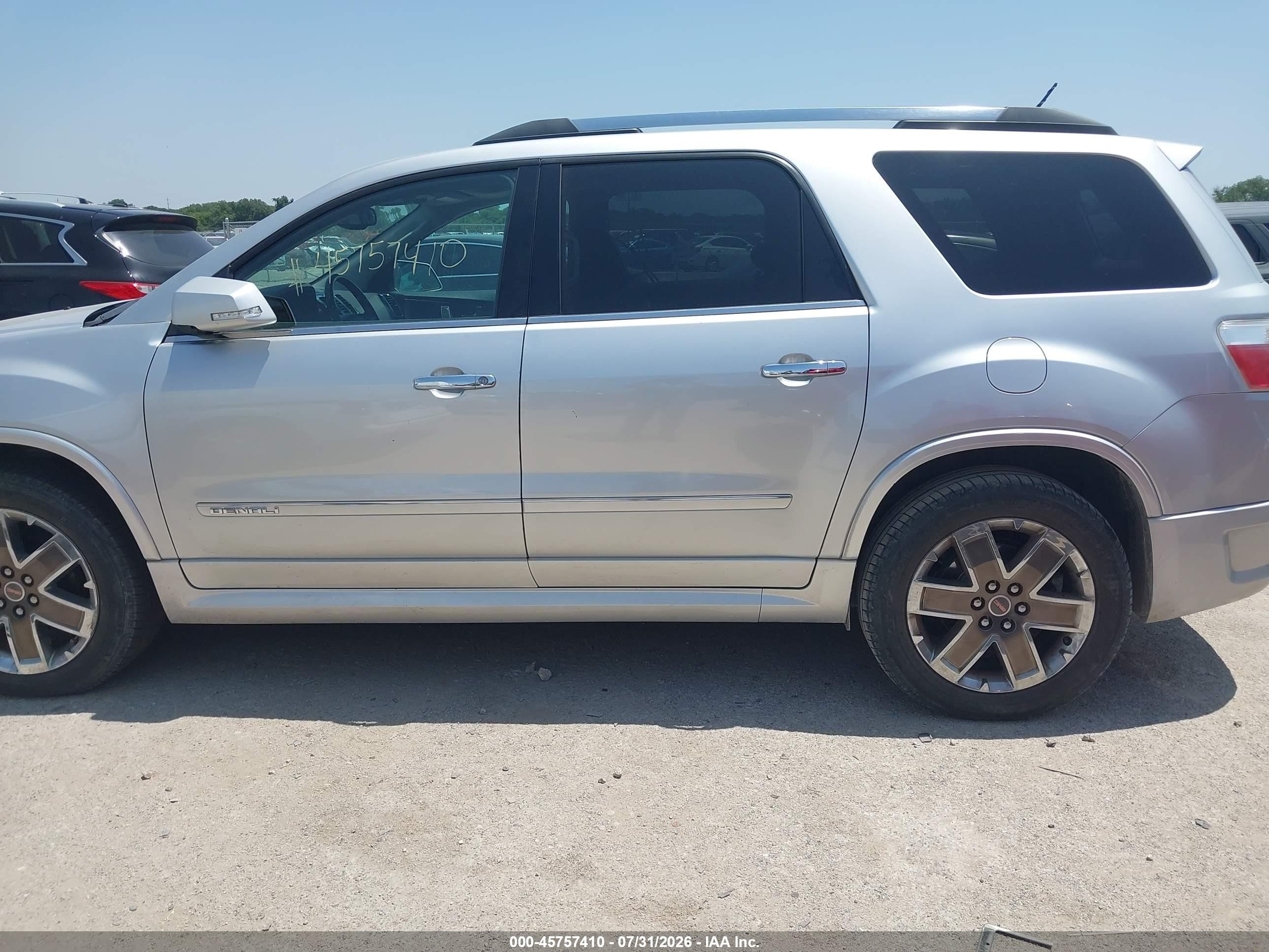 2012 Gmc Acadia Denali Серебряный vin: 1GKKRTED8CJ408387