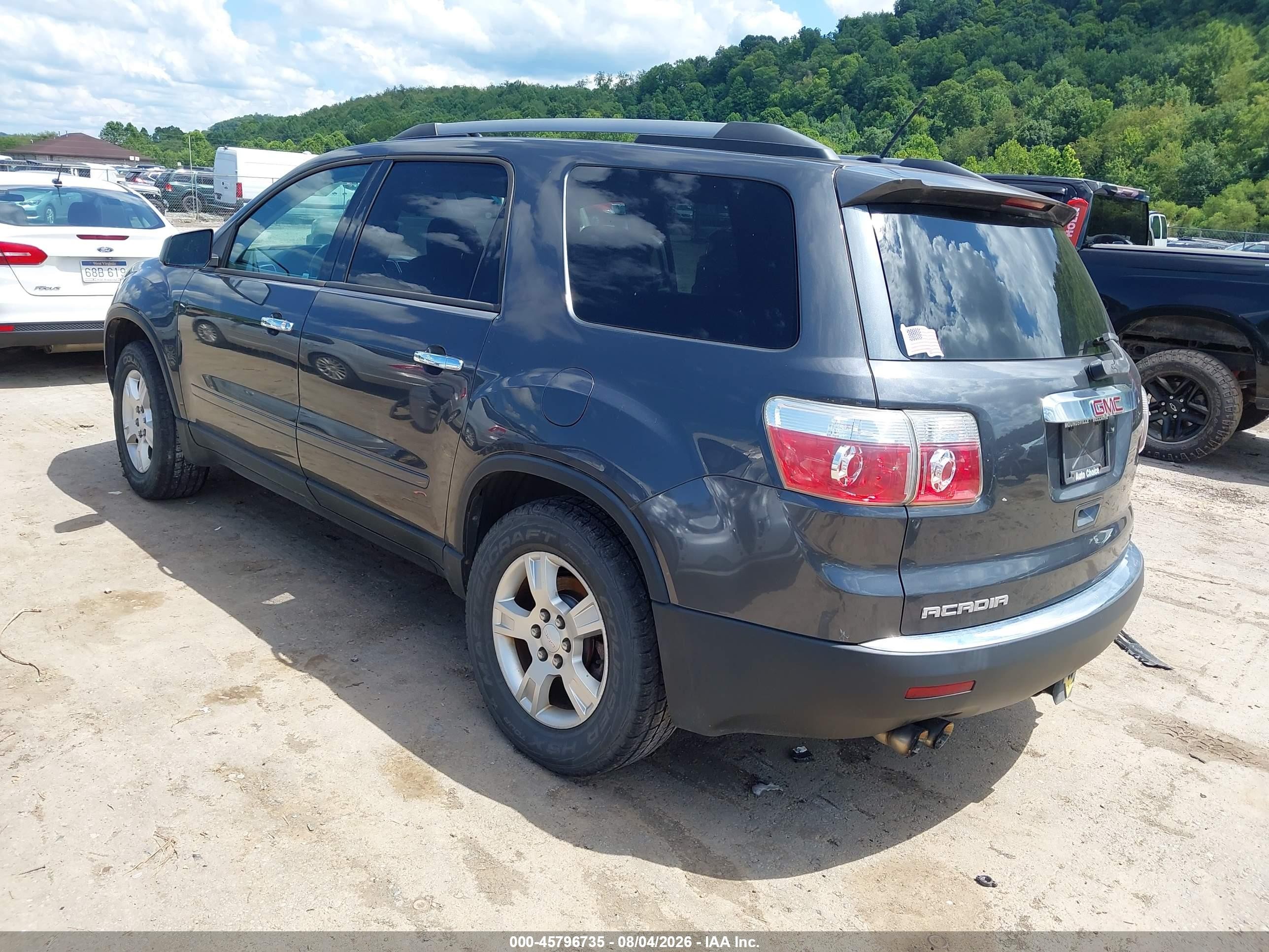 2012 Gmc Acadia Sl Gray vin: 1GKKVNED5CJ370124