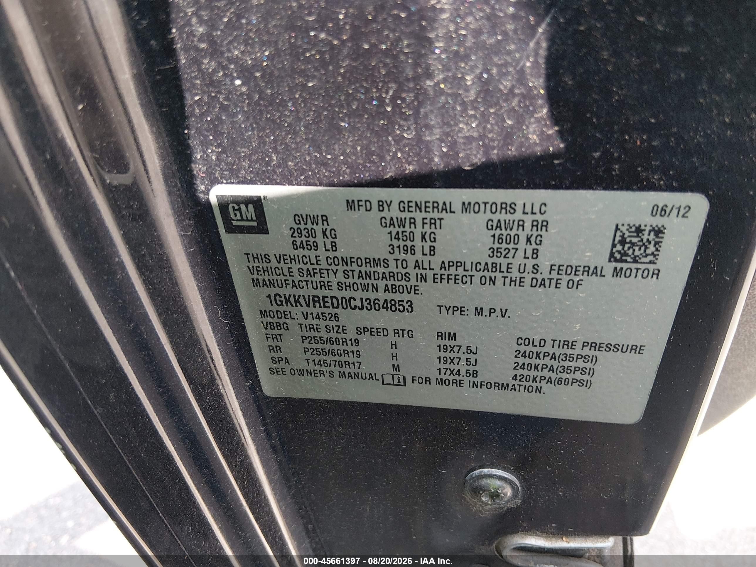 2012 Gmc Acadia Slt-1 Черный vin: 1GKKVRED0CJ364853