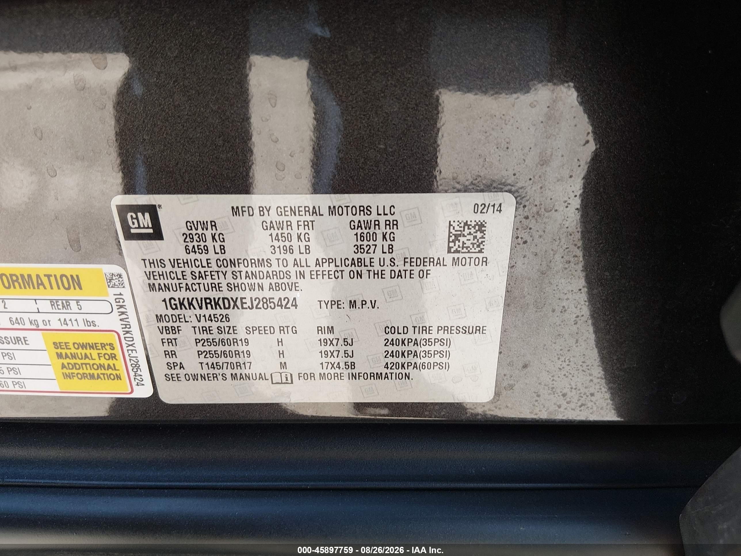 2014 Gmc Acadia Slt-1 Серый vin: 1GKKVRKDXEJ285424