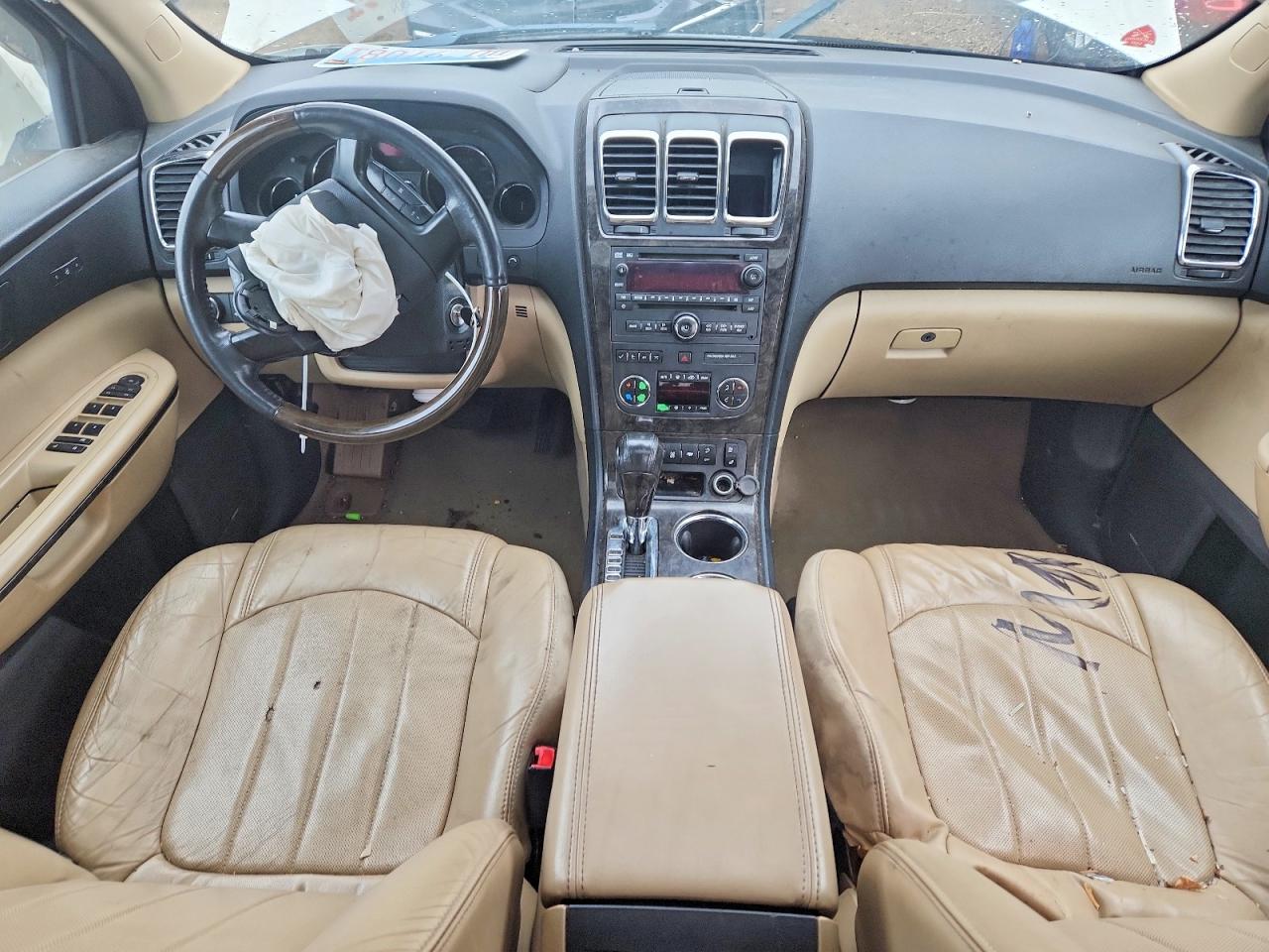 2012 Gmc Acadia Denali Белый vin: 1GKKVTED5CJ159557