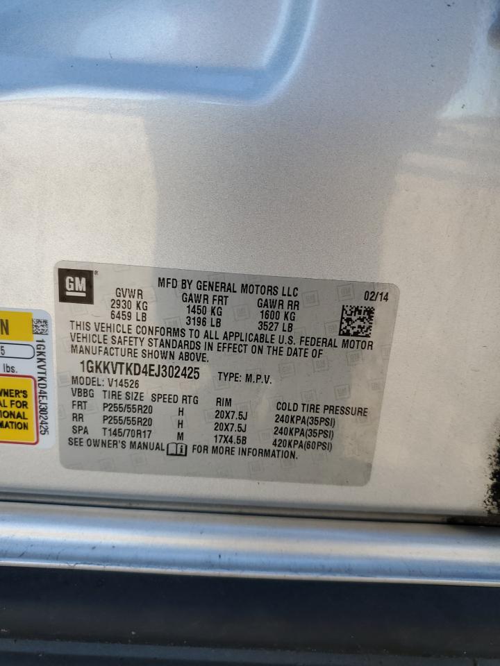 2014 Gmc Acadia Denali Серебряный vin: 1GKKVTKD4EJ302425