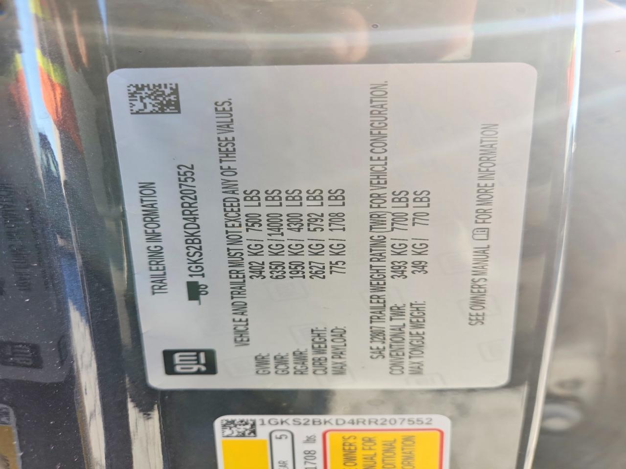 2024 Gmc Yukon Slt Brown vin: 1GKS2BKD4RR207552