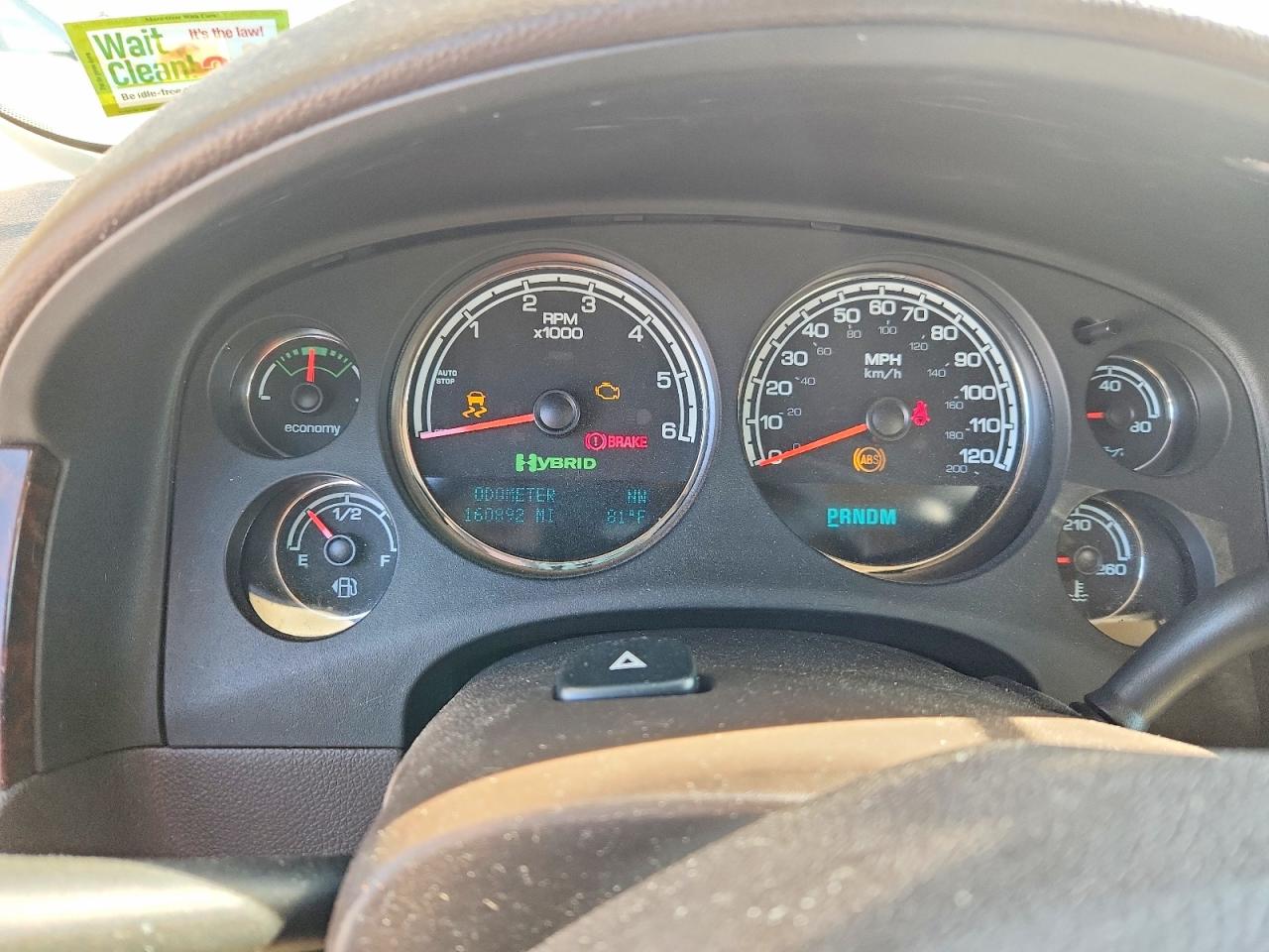 2012 Gmc Yukon Denali Hybrid Белый vin: 1GKS2GEJ3CR222808