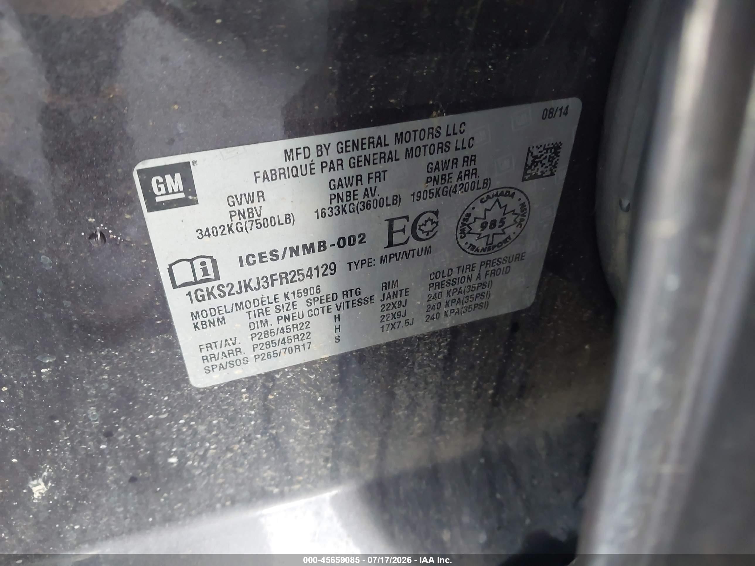 2015 Gmc Yukon Xl 1500 Denali Фиолетовый vin: 1GKS2JKJ3FR254129
