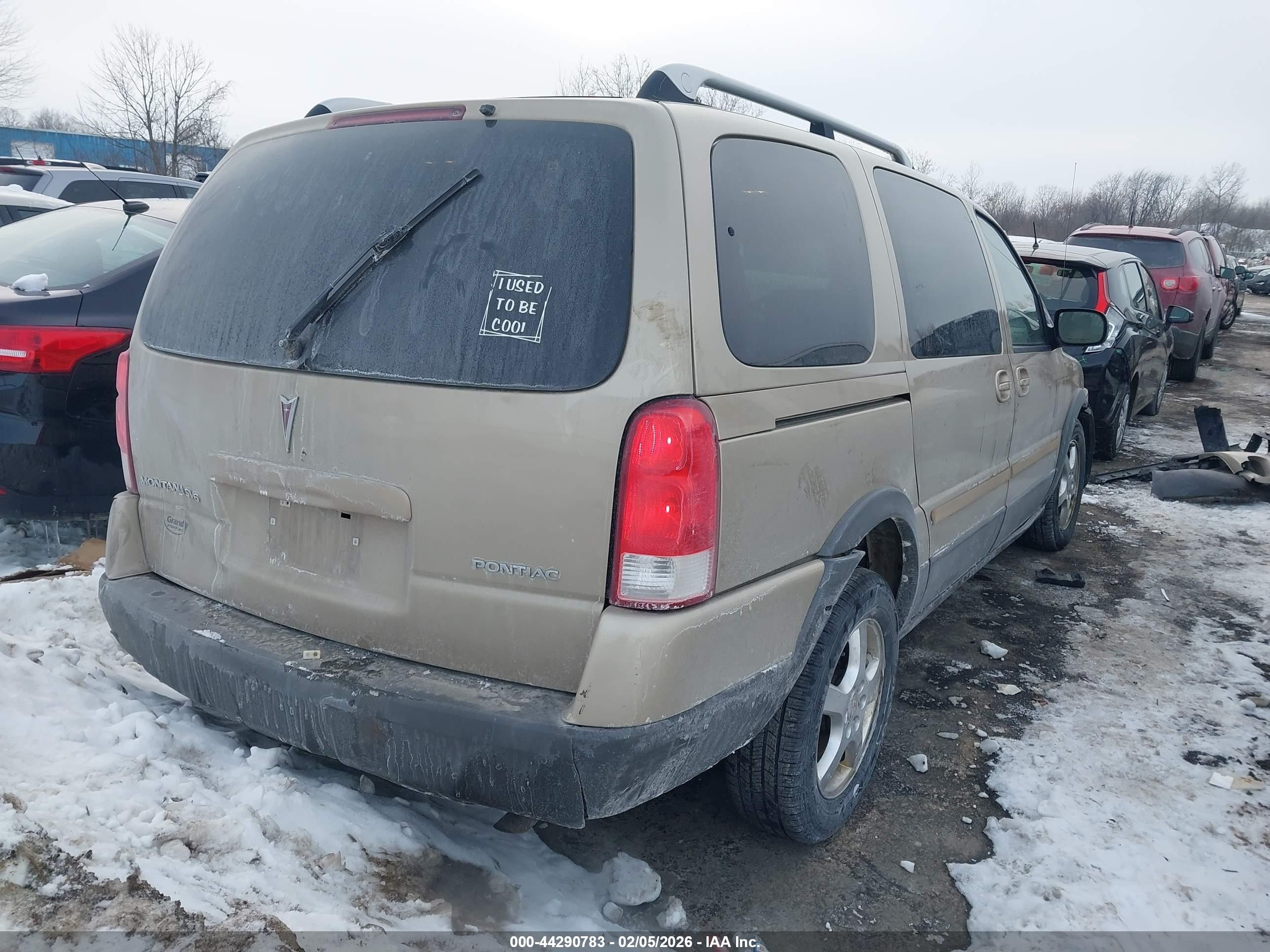 2006 Pontiac Montana Sv6   Коричневый vin: 1GMDV33L46D211564