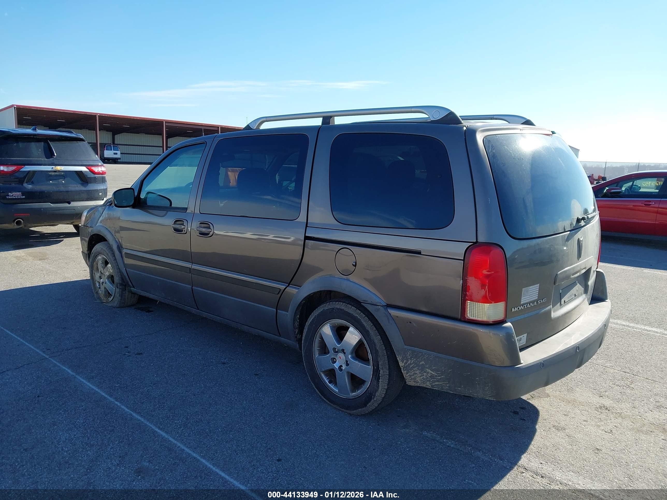 2005 Pontiac Montana Sv6 Fwd Желто-коричневый vin: 1GMDV33LX5D162563