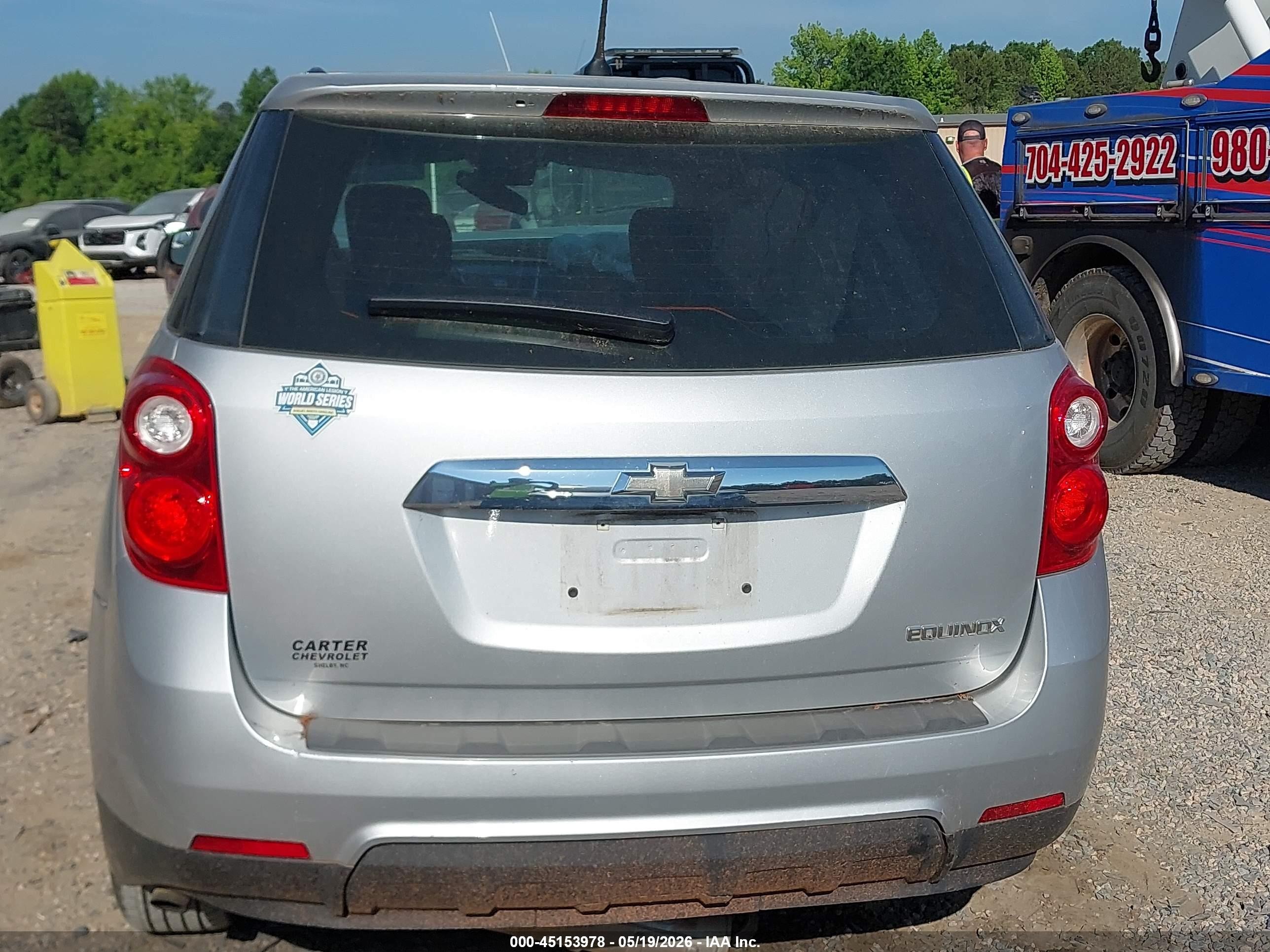 2014 Chevrolet Equinox Ls Silver vin: 1GNALAEK2EZ106309