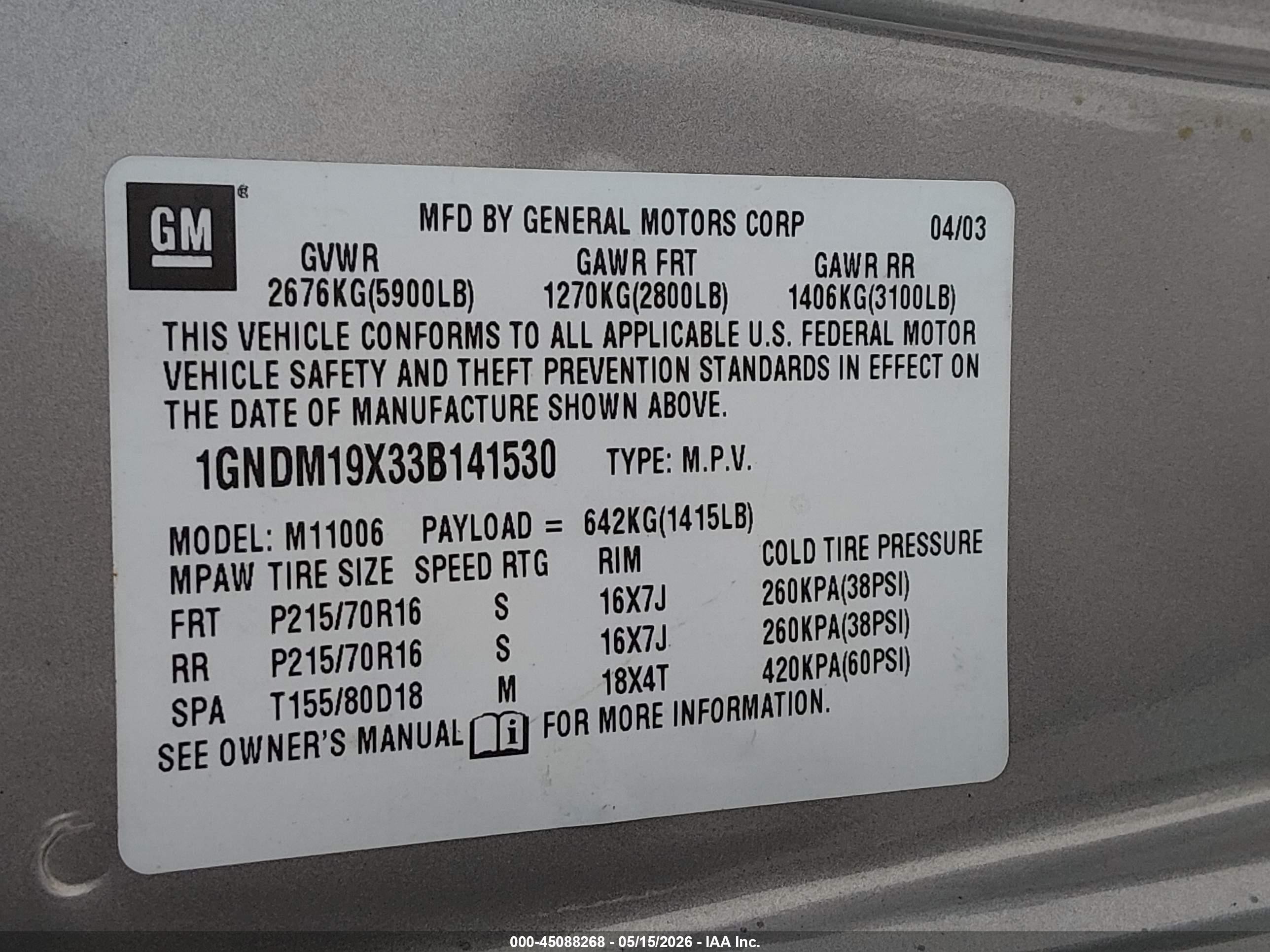 2003 Chevrolet Astro   Tan vin: 1GNDM19X33B141530
