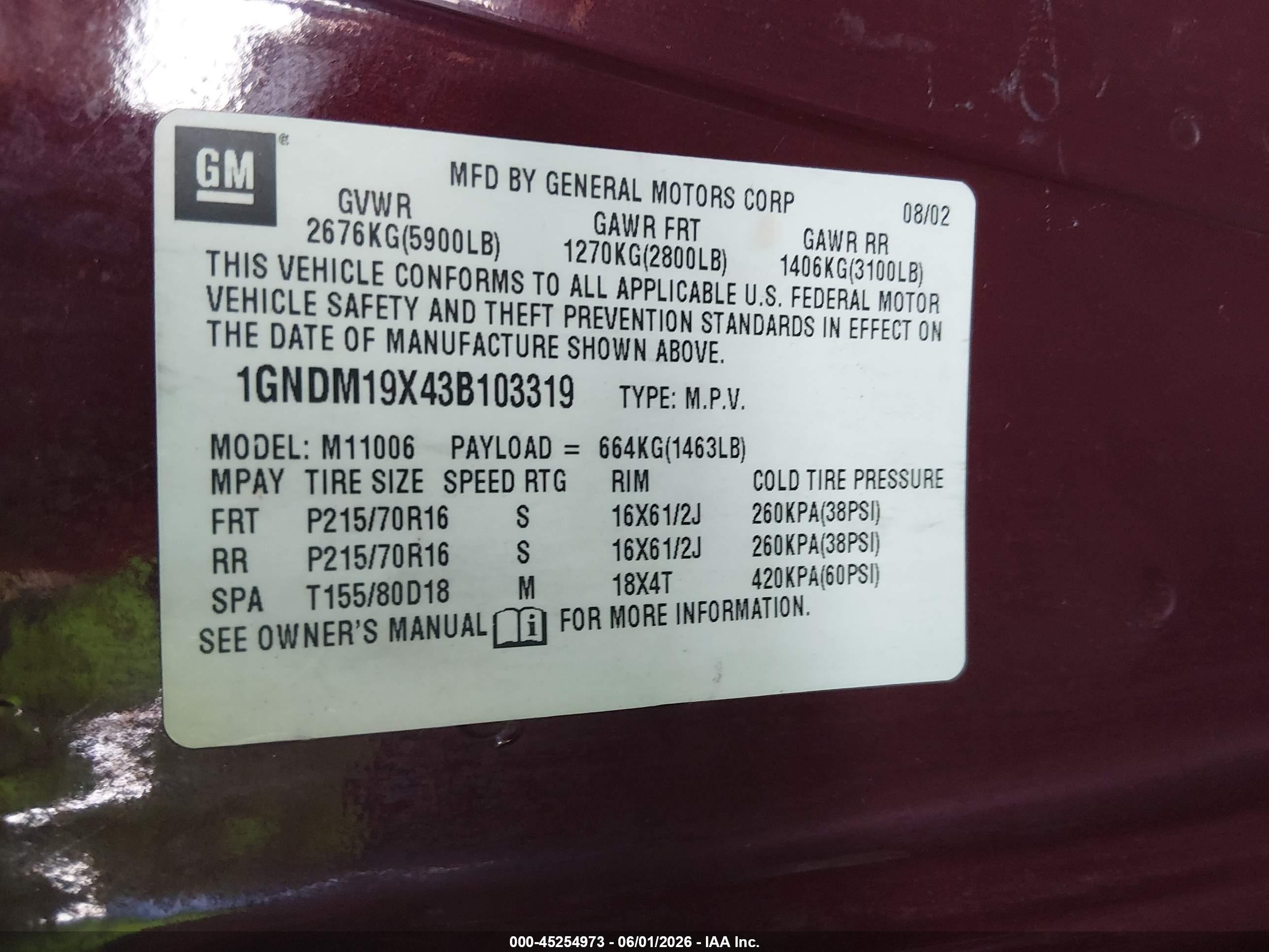 2003 Chevrolet Astro   Темно-бордовый vin: 1GNDM19X43B103319