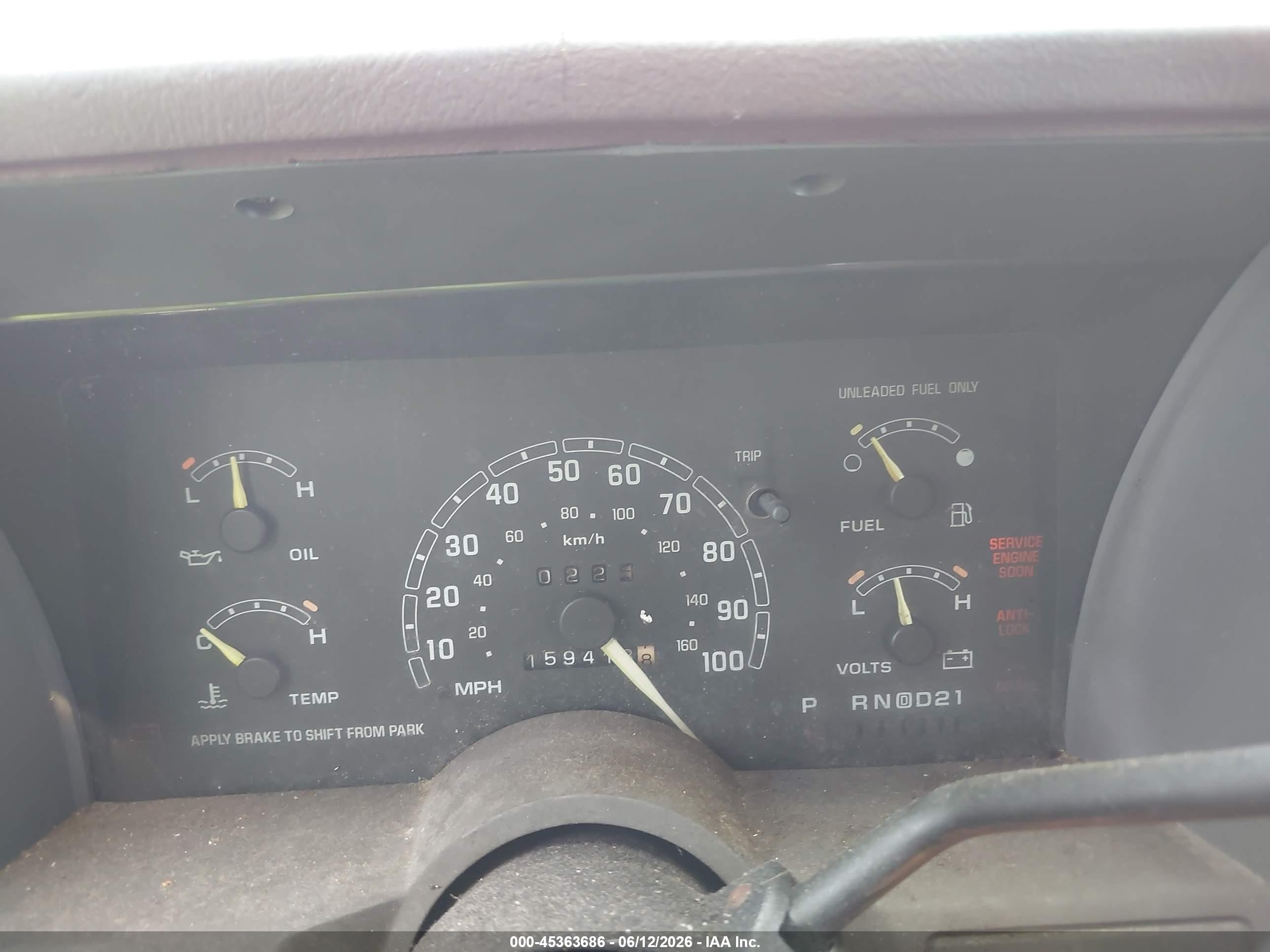 1993 Chevrolet Astro   Red vin: 1GNDM19Z8PB131633