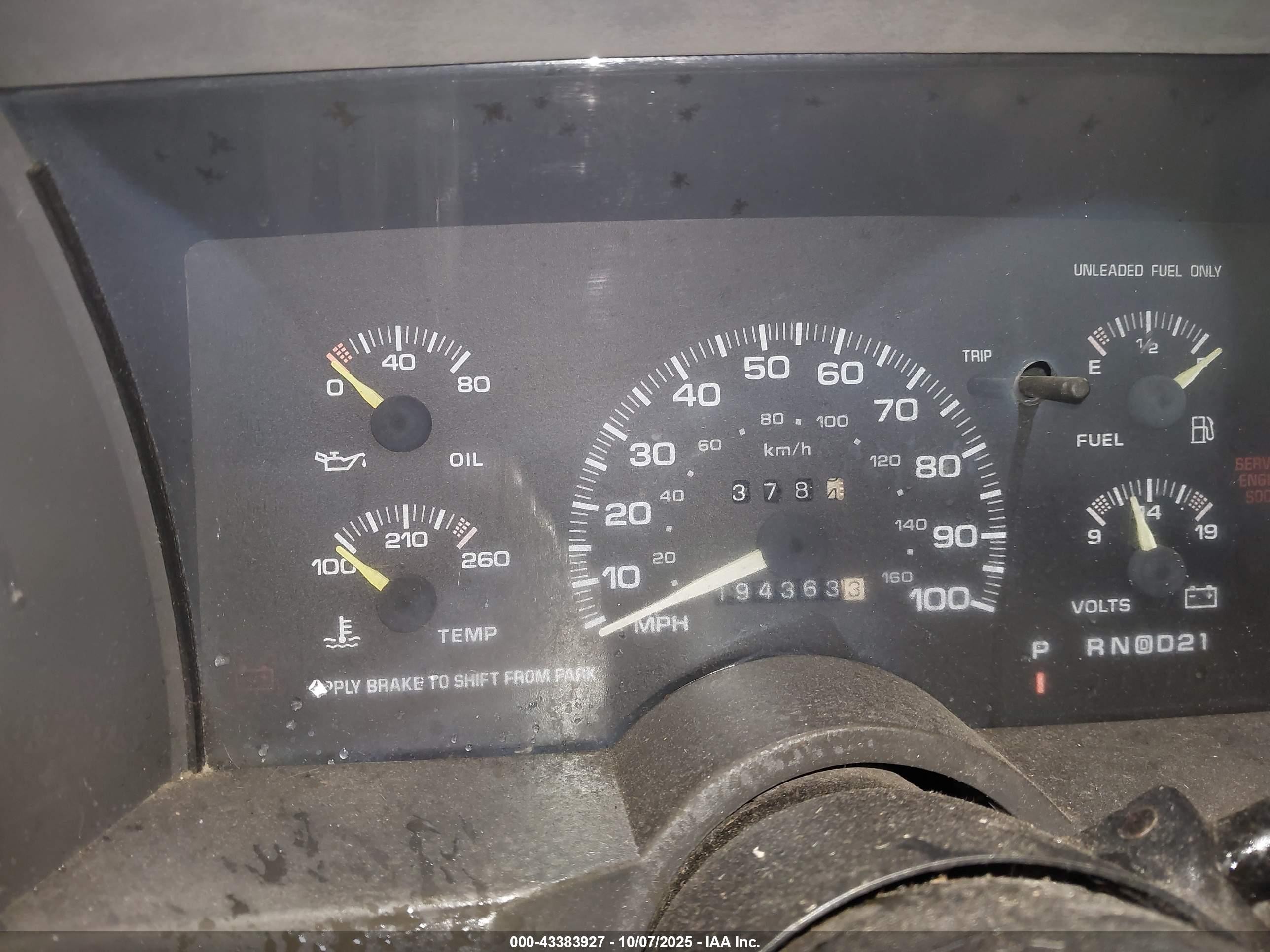 1994 Chevrolet Astro   Silver vin: 1GNDM19ZXRB141258