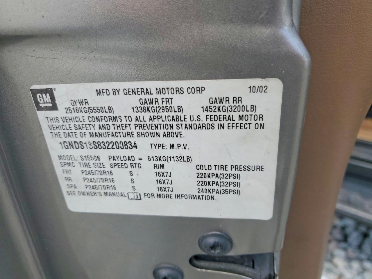 2002 Chevrolet Trailblazer Cream vin: 1GNDS13S022263229