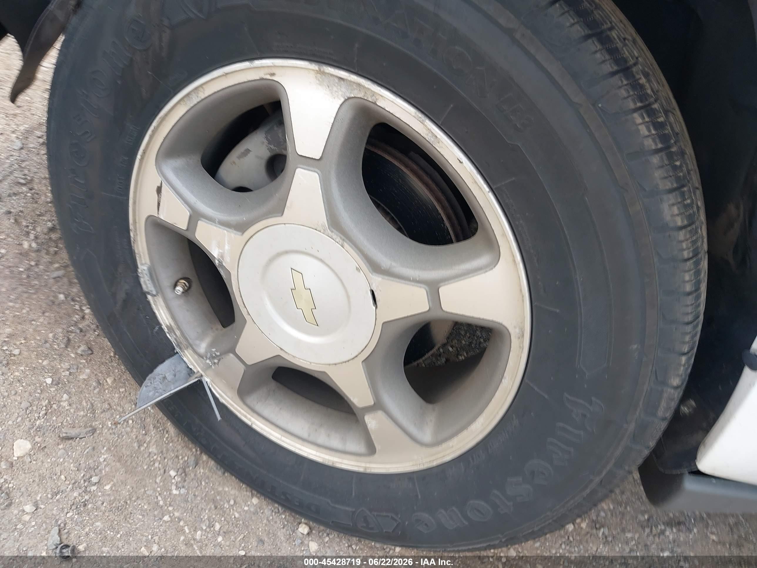 2008 Chevrolet Trailblazer Lt Белый vin: 1GNDT13S982189783