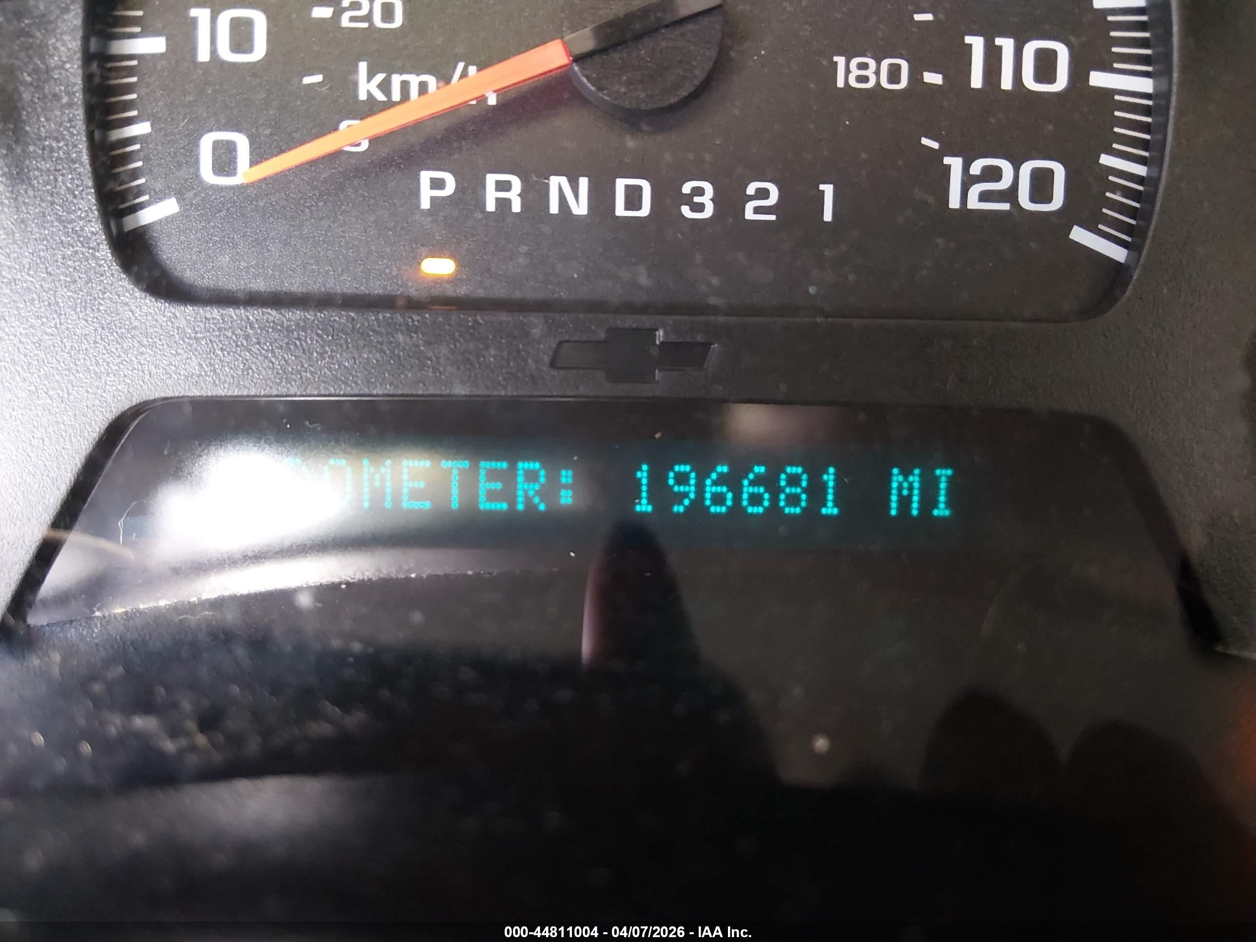 2008 Chevrolet Trailblazer Lt White vin: 1GNDT13S982194479