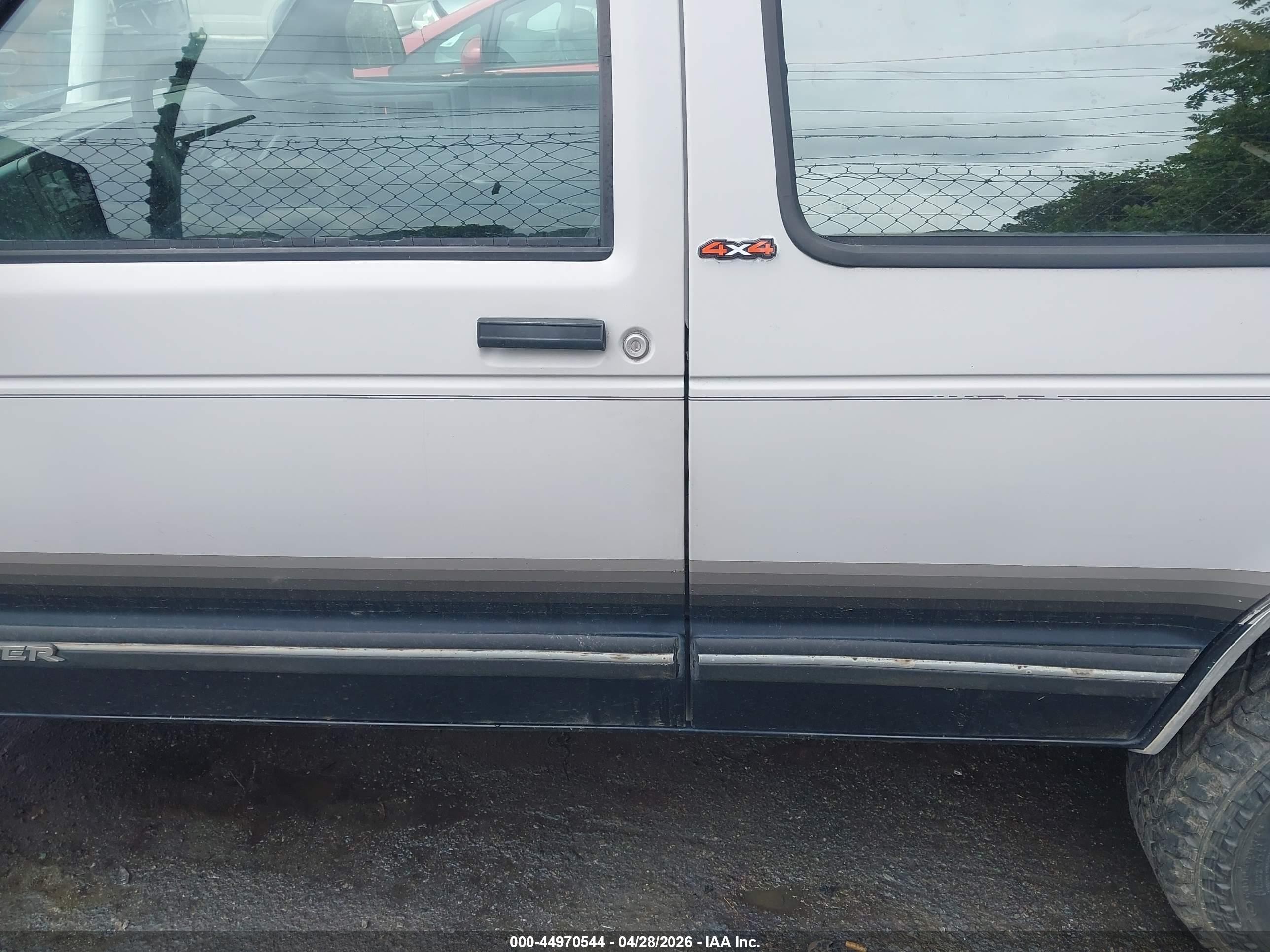 1993 Chevrolet Blazer S10 Beige vin: 1GNDT13W6P2202622