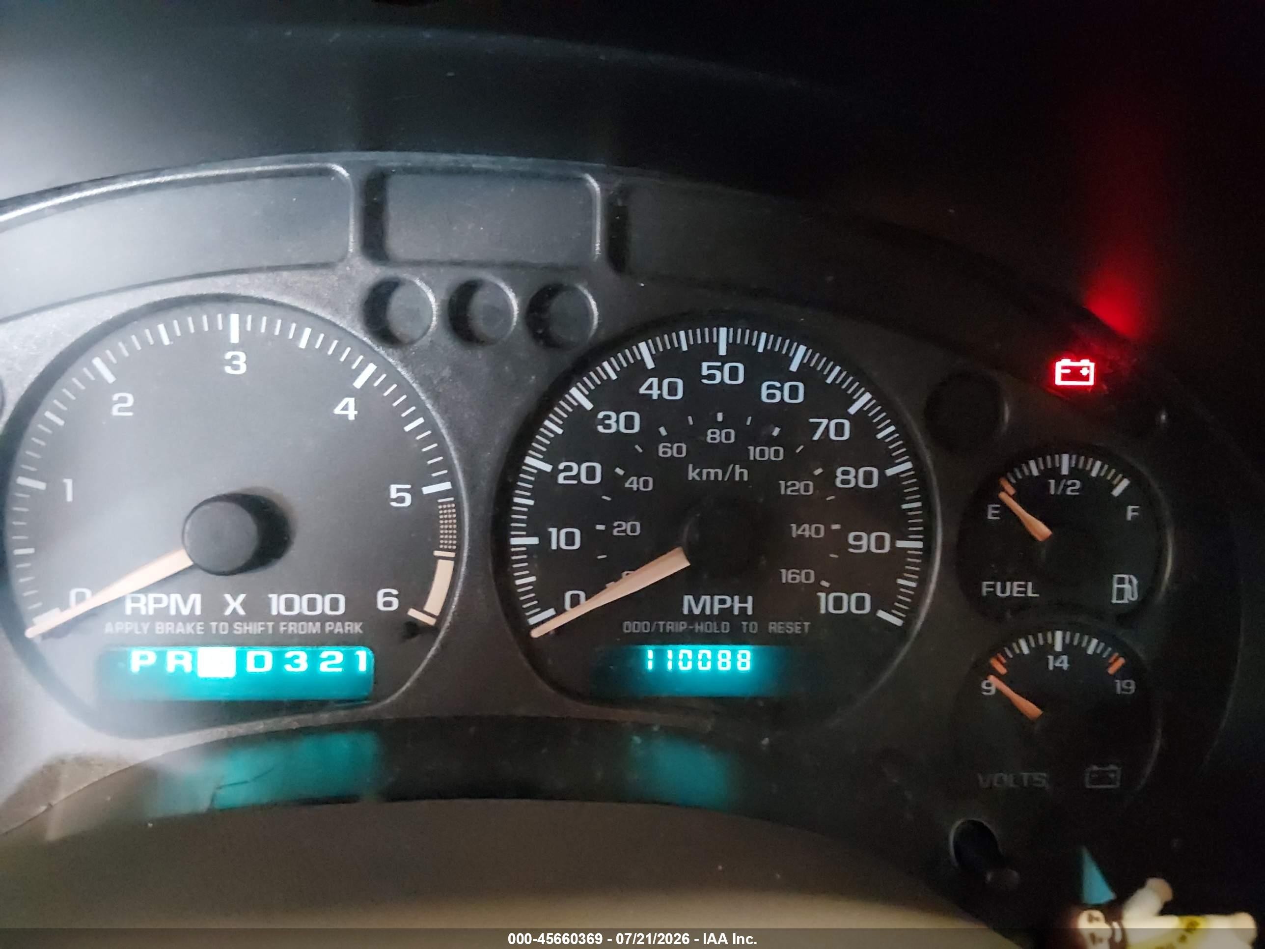 2004 Chevrolet Blazer Ls Золотой vin: 1GNDT13X24K117362