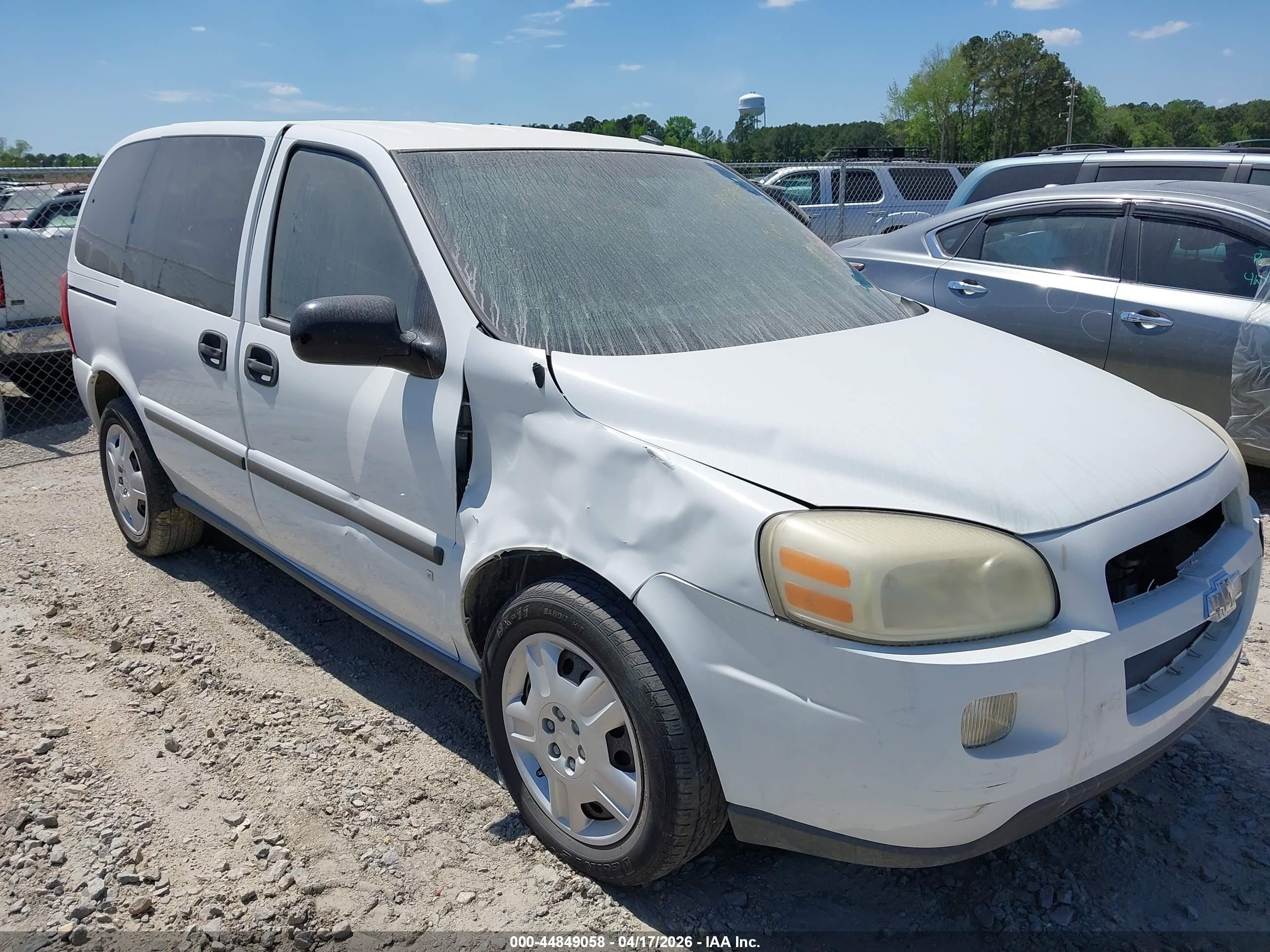 2008 Chevrolet Uplander Ls White vin: 1GNDU23118D160809