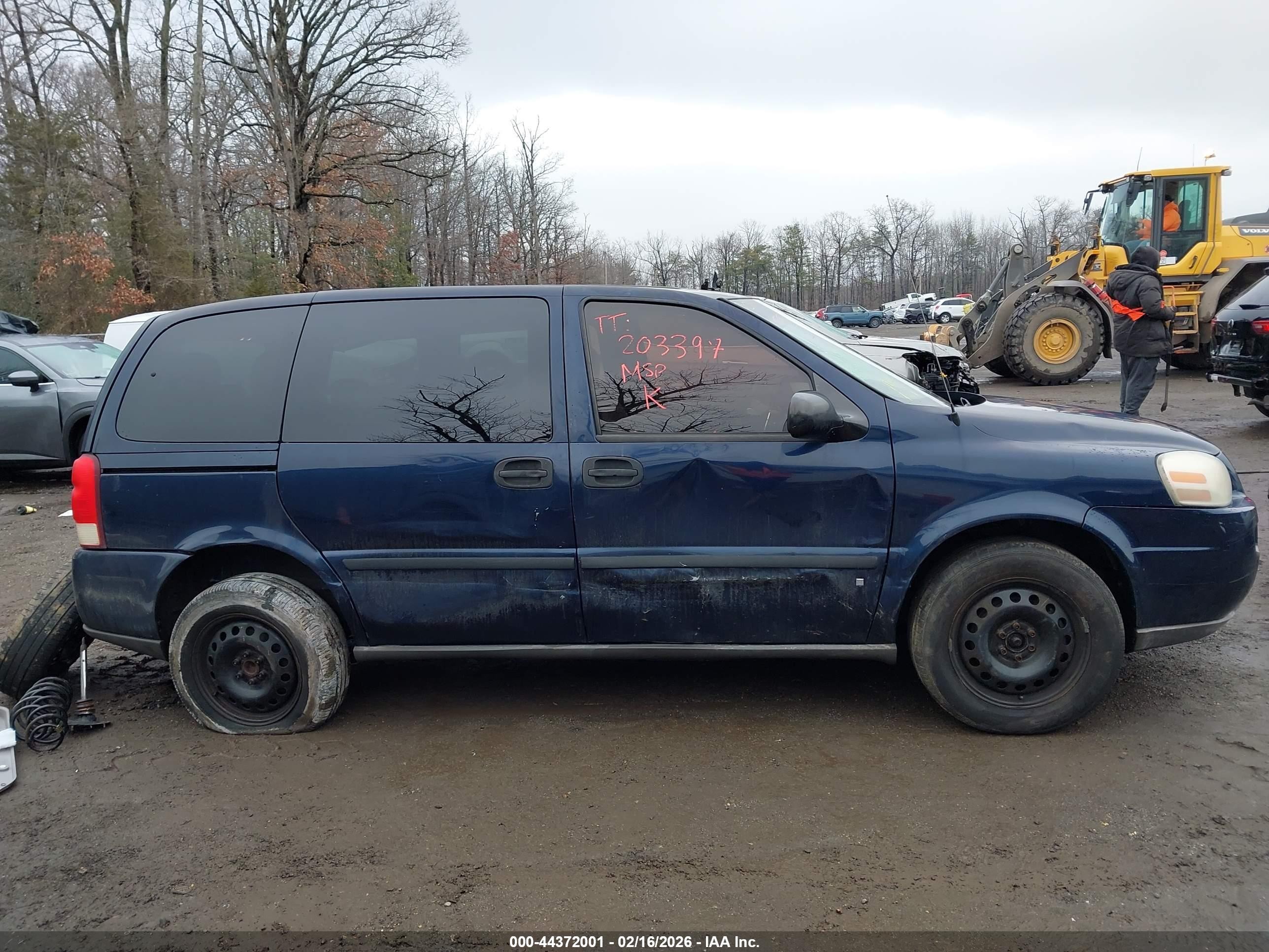 2007 Chevrolet Uplander Ls Синий vin: 1GNDU23W57D185223