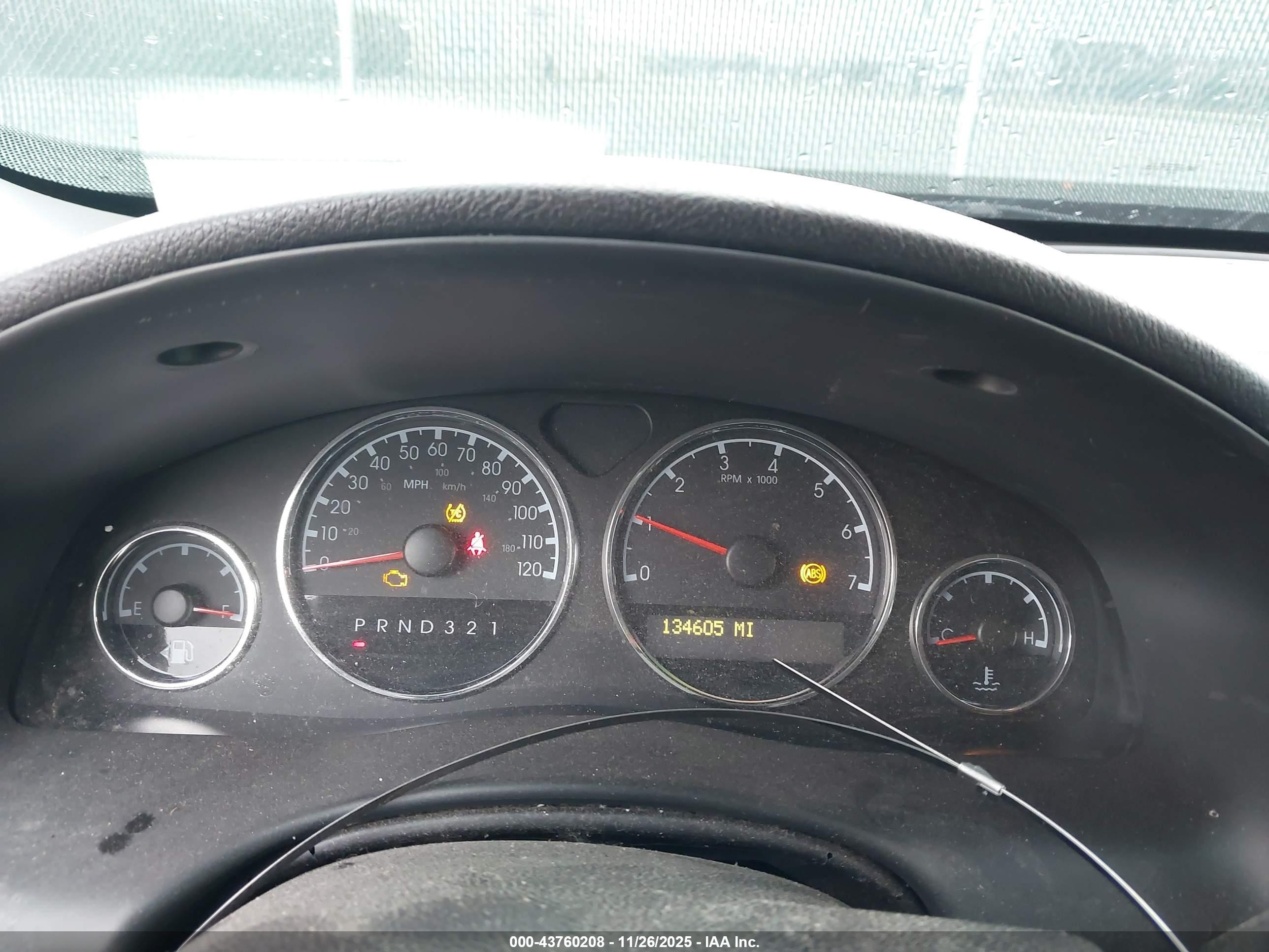 2008 Chevrolet Uplander Ls Gray vin: 1GNDV23128D202031