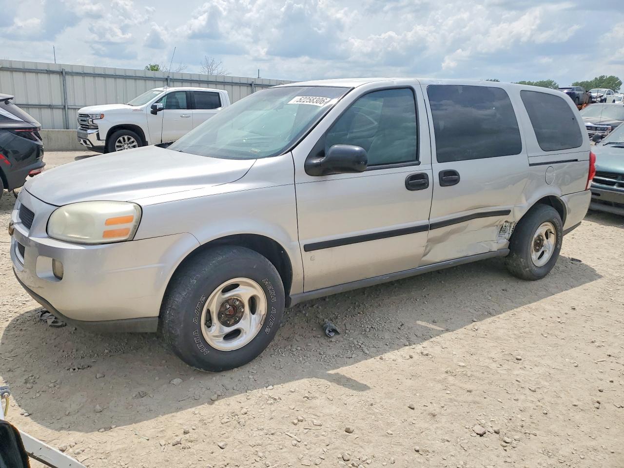 2007 Chevrolet Uplander Ls Beige vin: 1GNDV23147D214017