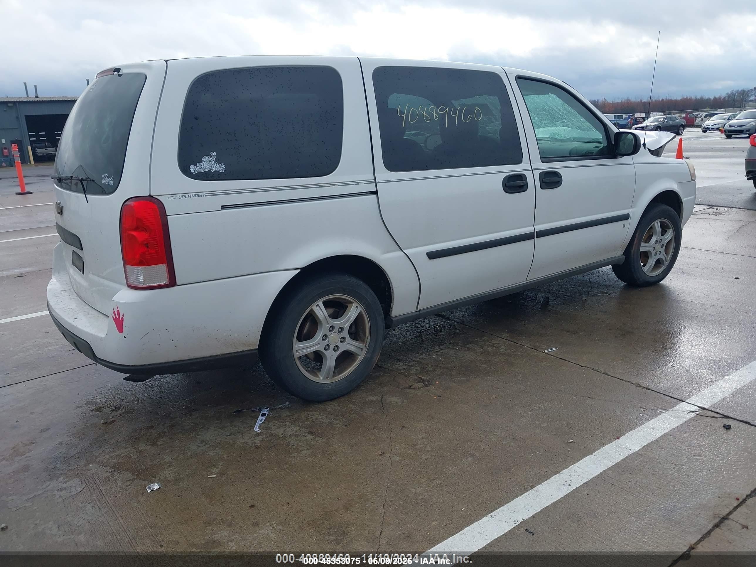 2008 Chevrolet Uplander Ls White vin: 1GNDV23158D206963