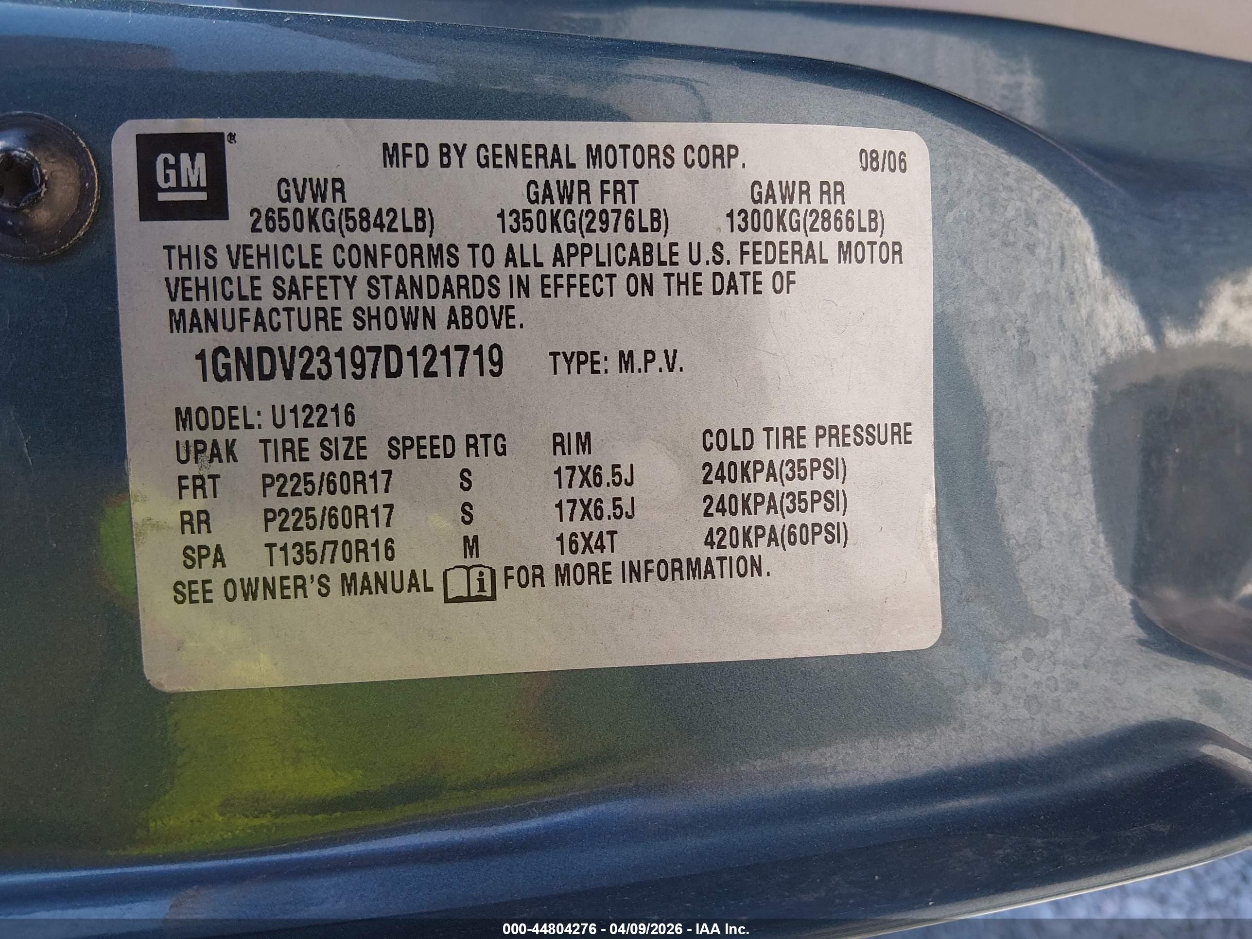 2007 Chevrolet Uplander Ls Черный vin: 1GNDV23197D121719