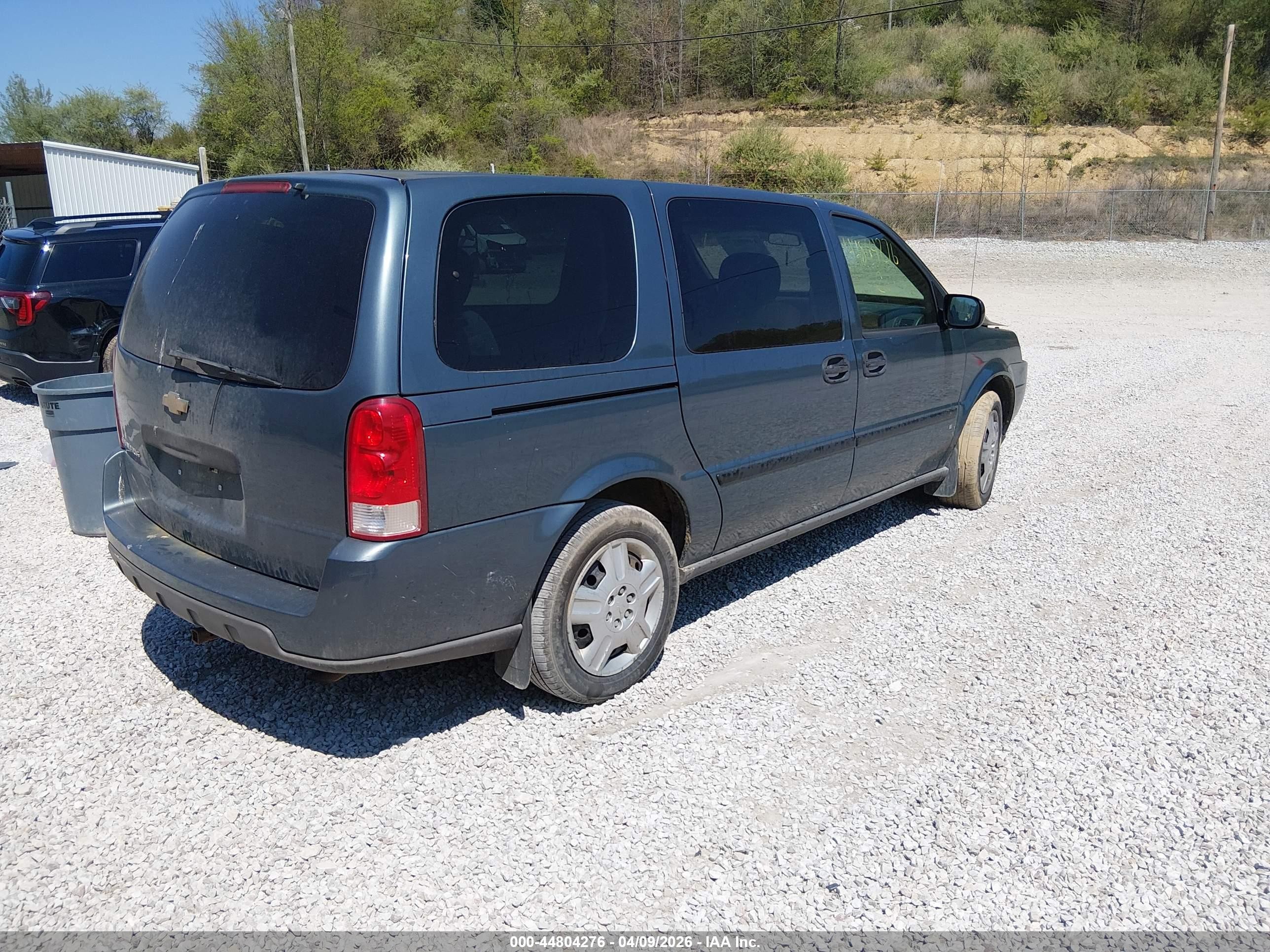 2007 Chevrolet Uplander Ls Черный vin: 1GNDV23197D121719