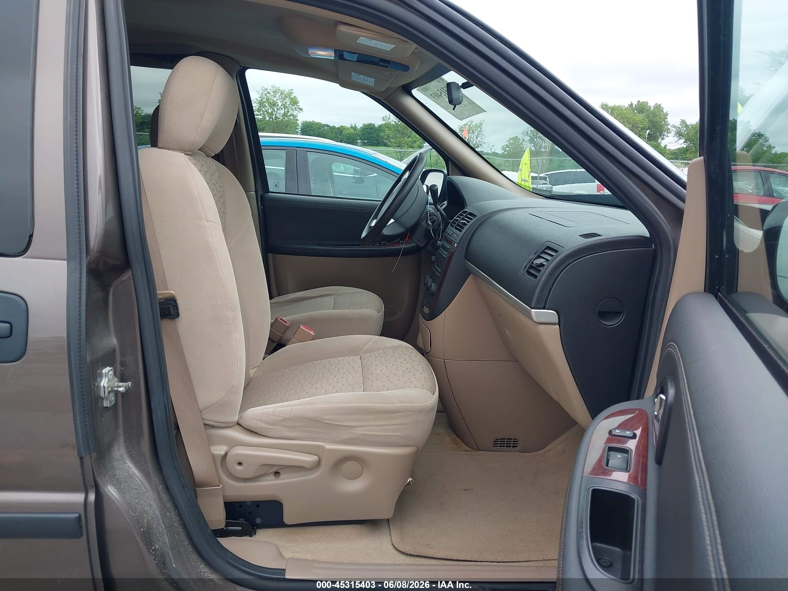 2008 Chevrolet Uplander Ls Brown vin: 1GNDV231X8D186905