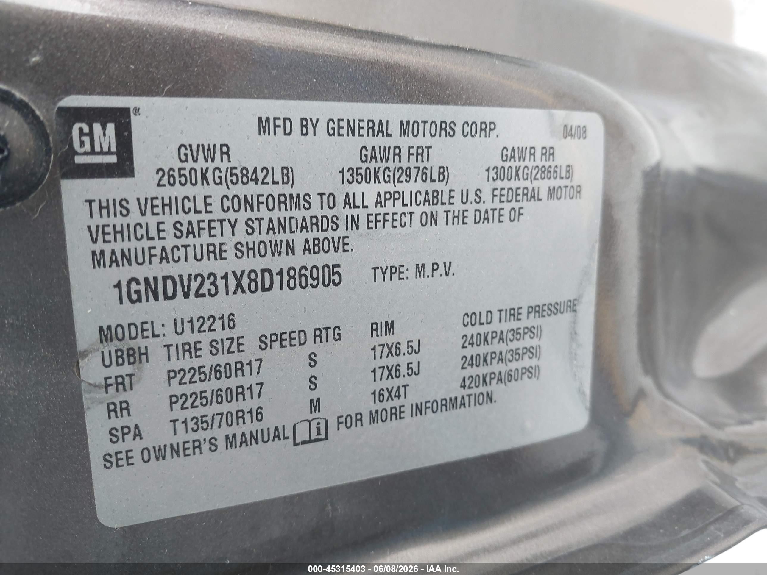 2008 Chevrolet Uplander Ls Brown vin: 1GNDV231X8D186905