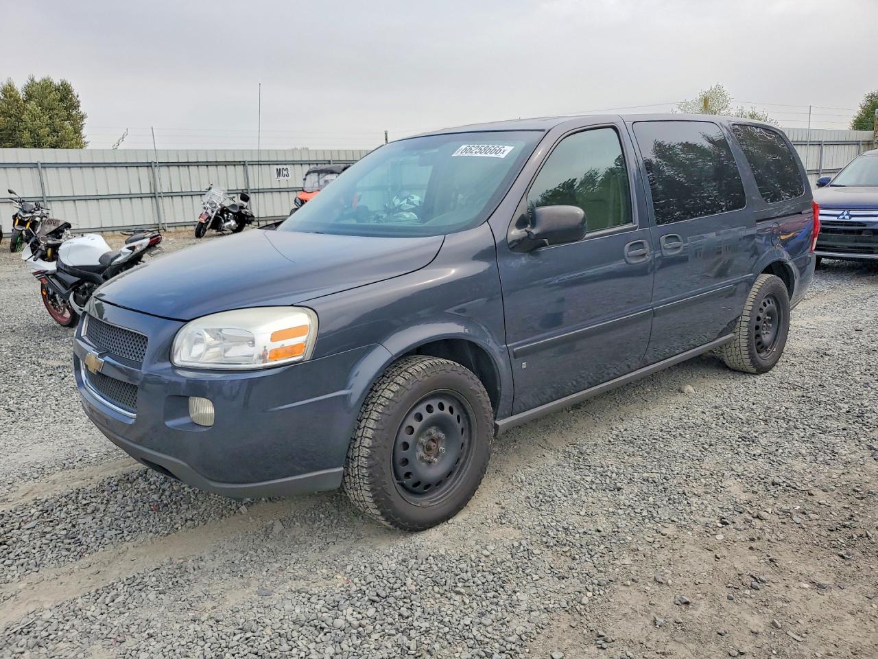 2008 Chevrolet Uplander Ls Gray vin: 1GNDV231X8D210796