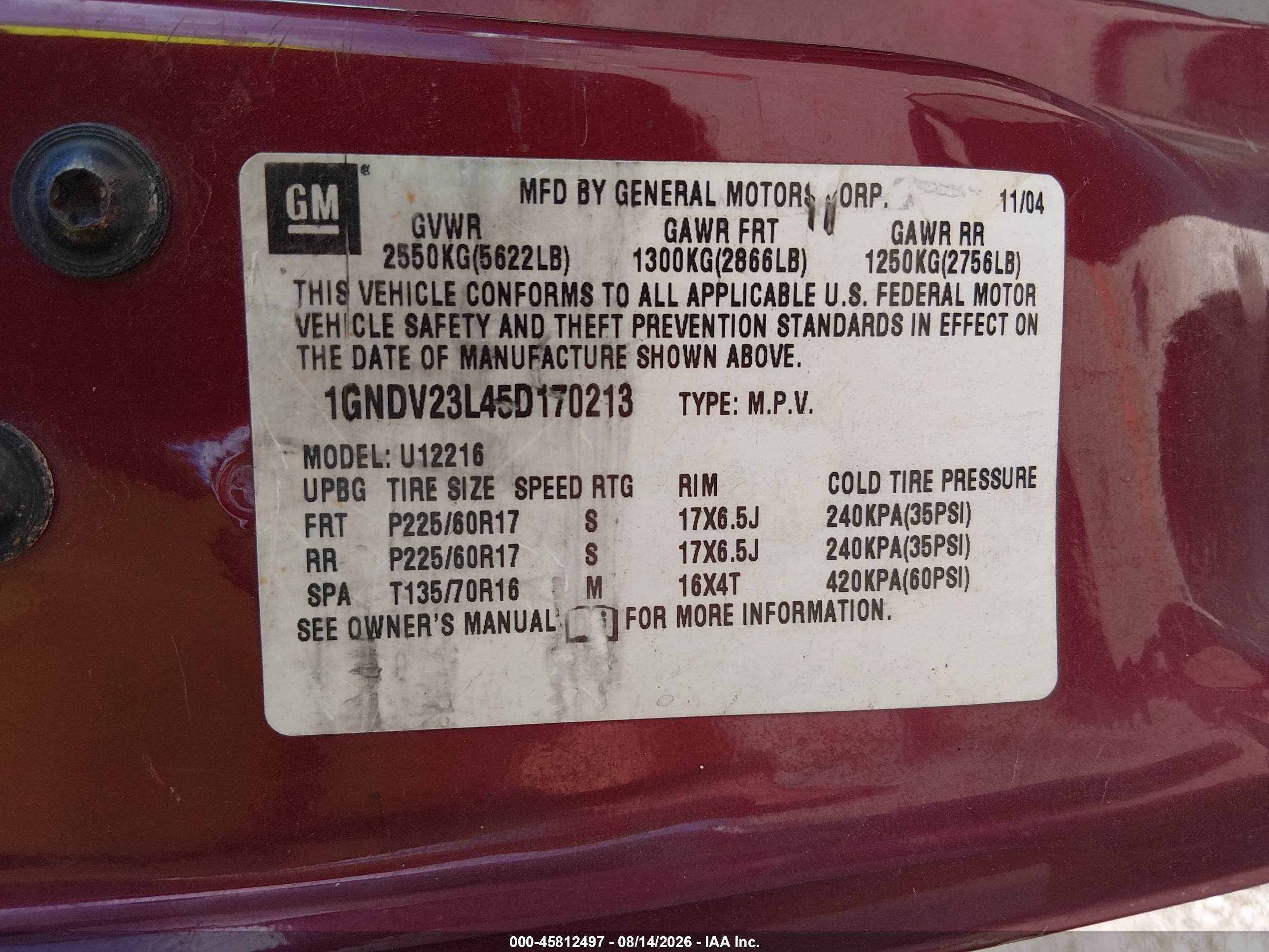 2005 Chevrolet Uplander Ls Бордовый vin: 1GNDV23L45D170213