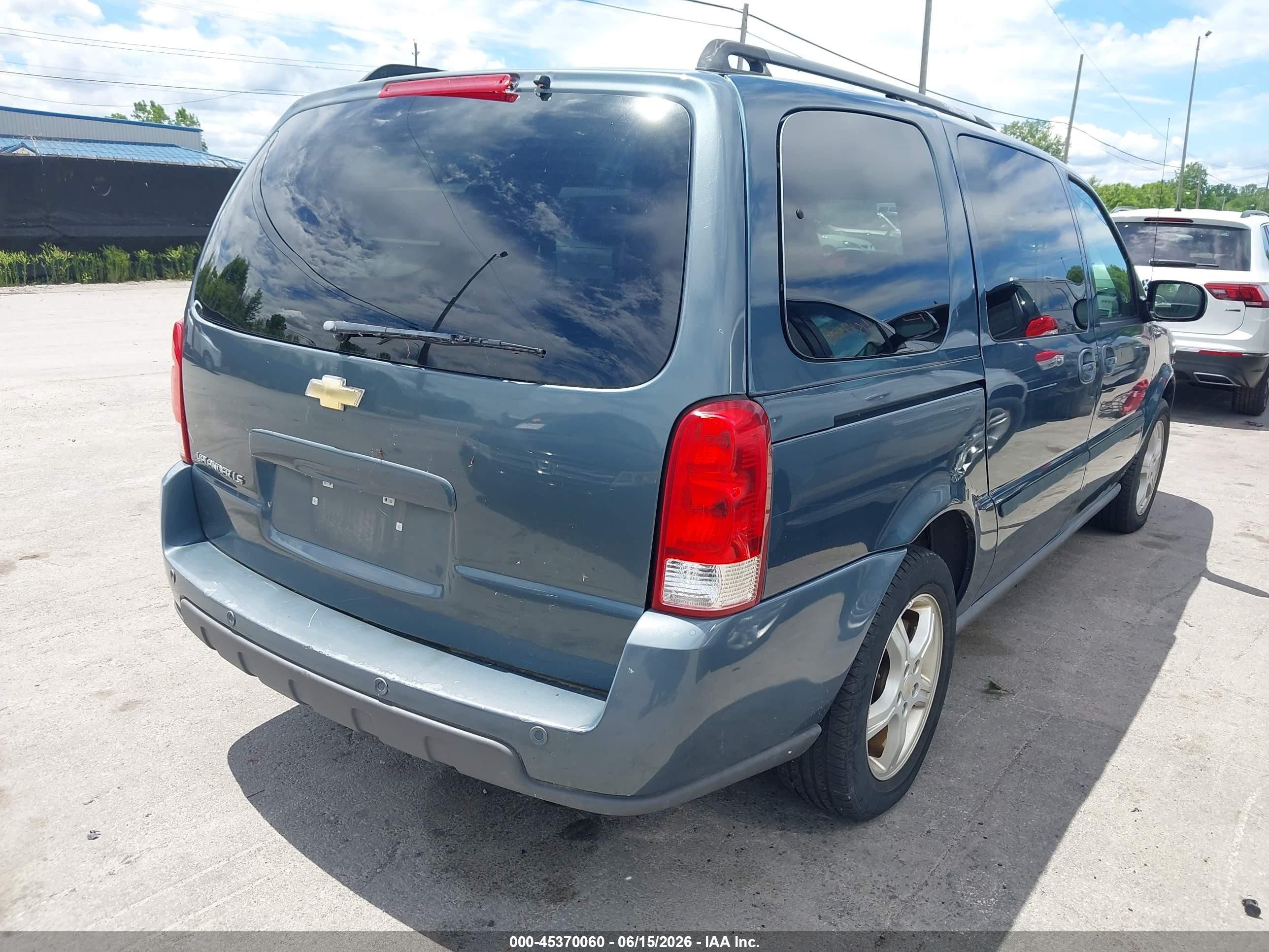 2005 Chevrolet Uplander Ls Light Blue vin: 1GNDV23L65D284116