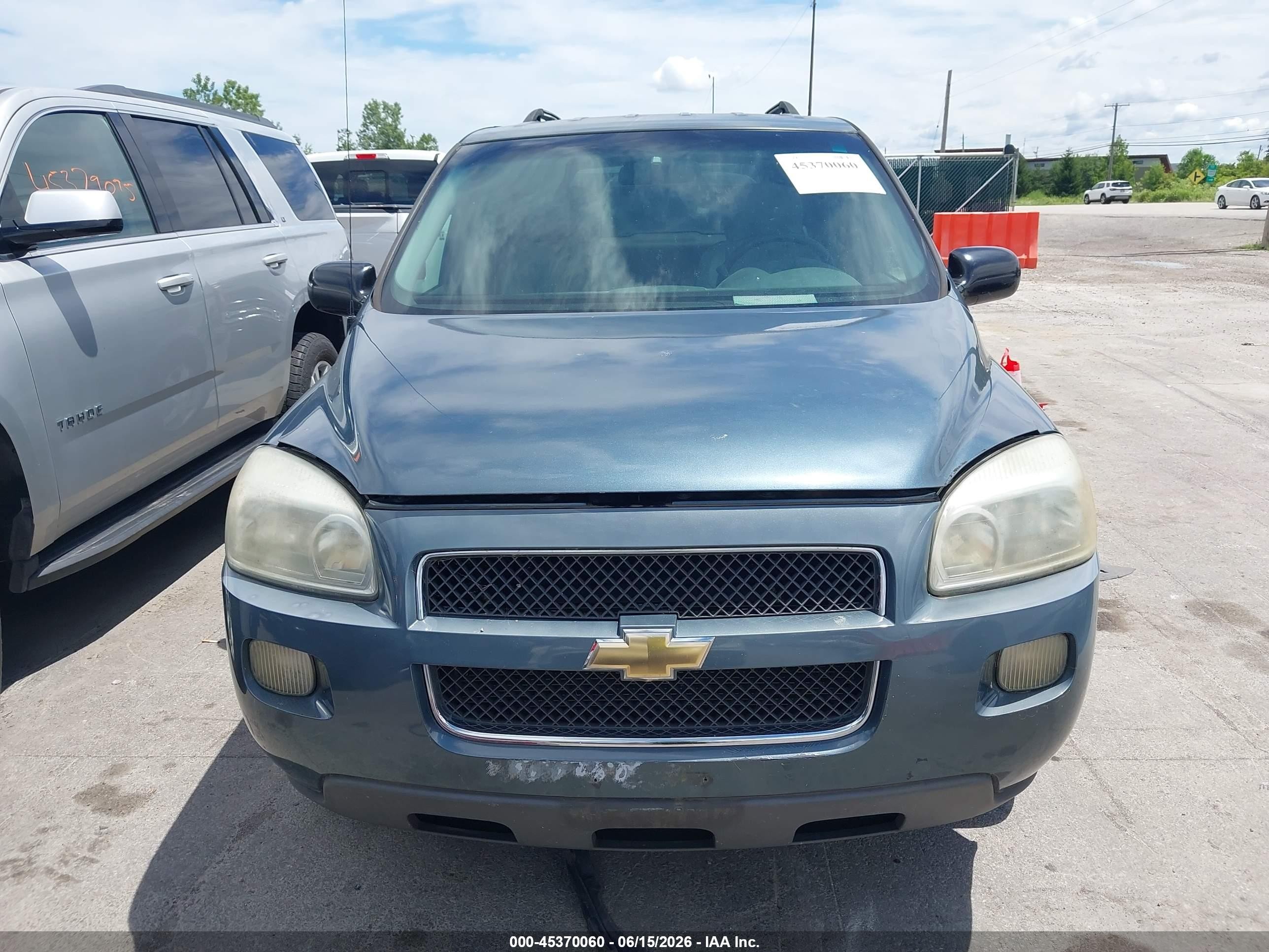 2005 Chevrolet Uplander Ls Light Blue vin: 1GNDV23L65D284116