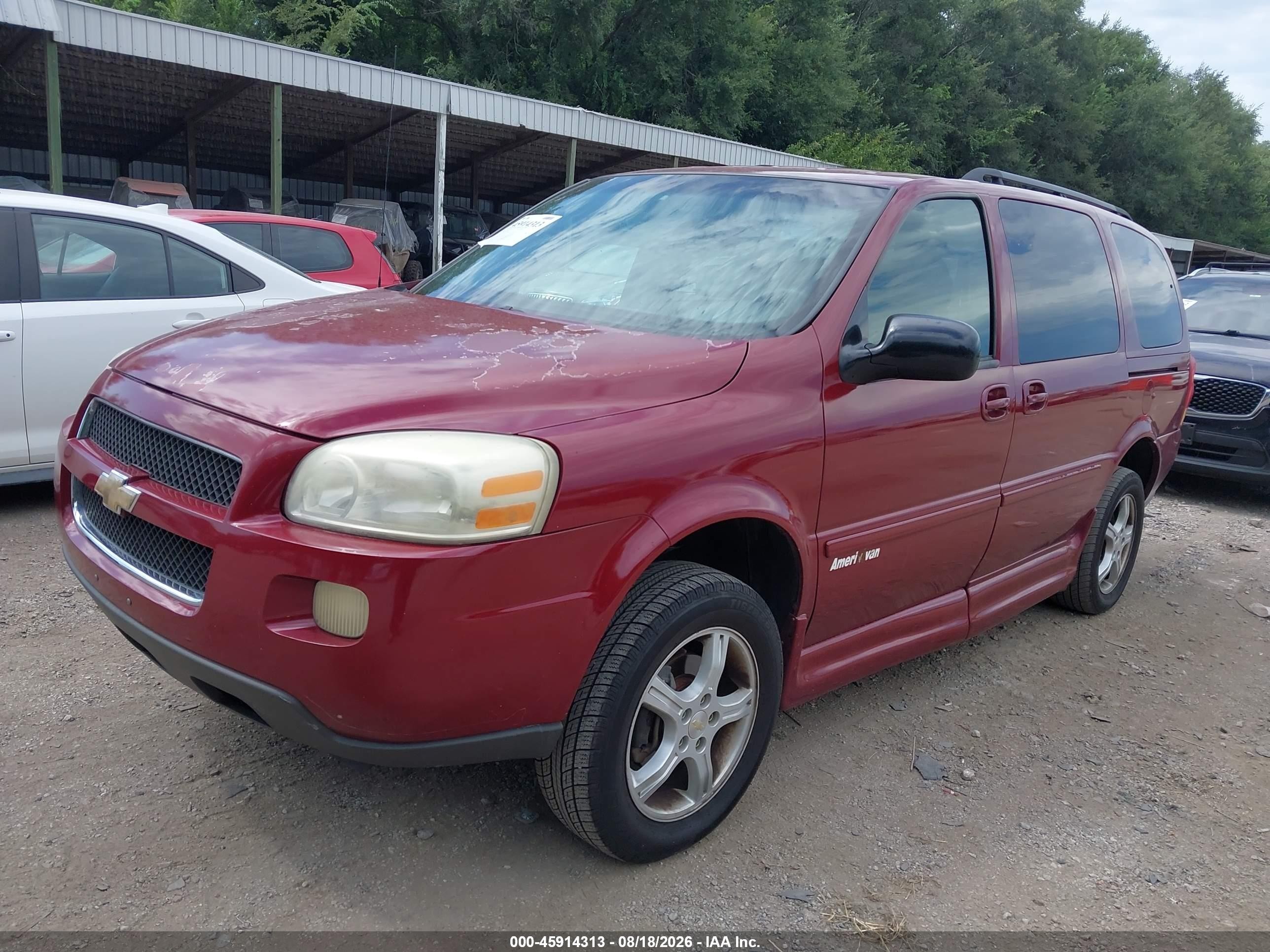 2005 Chevrolet Uplander Ls Red vin: 1GNDV23L75D216553