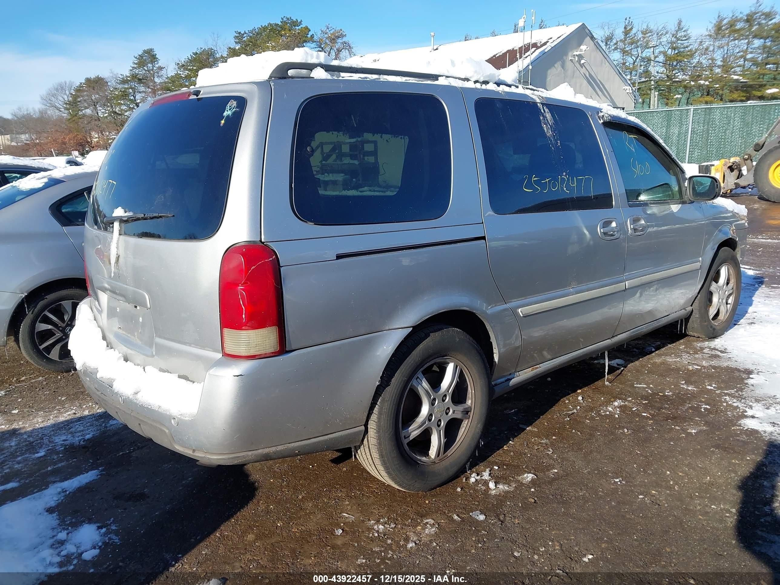 2005 Chevrolet Uplander Ls Серый vin: 1GNDV23L85D271397