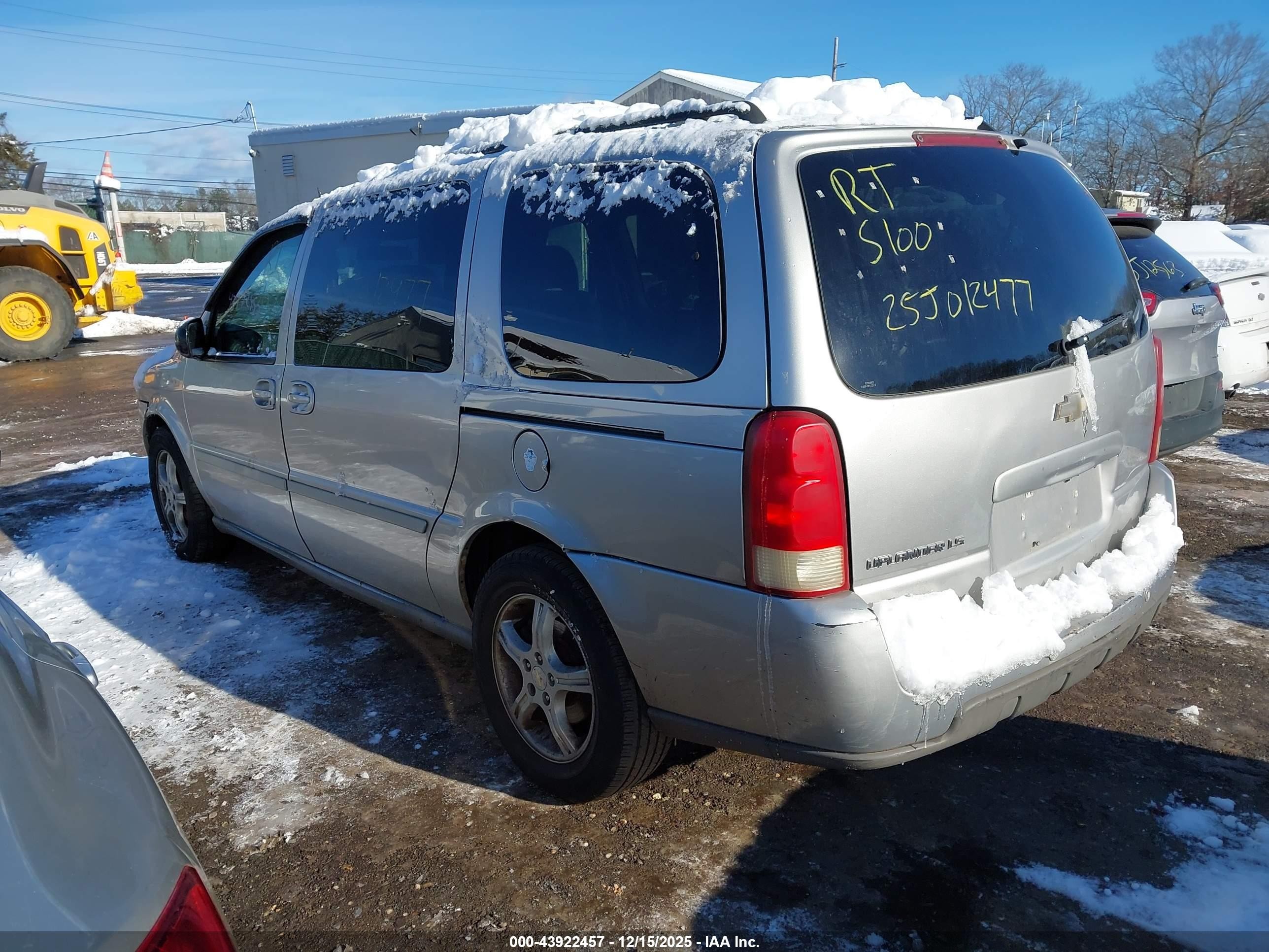 2005 Chevrolet Uplander Ls Серый vin: 1GNDV23L85D271397