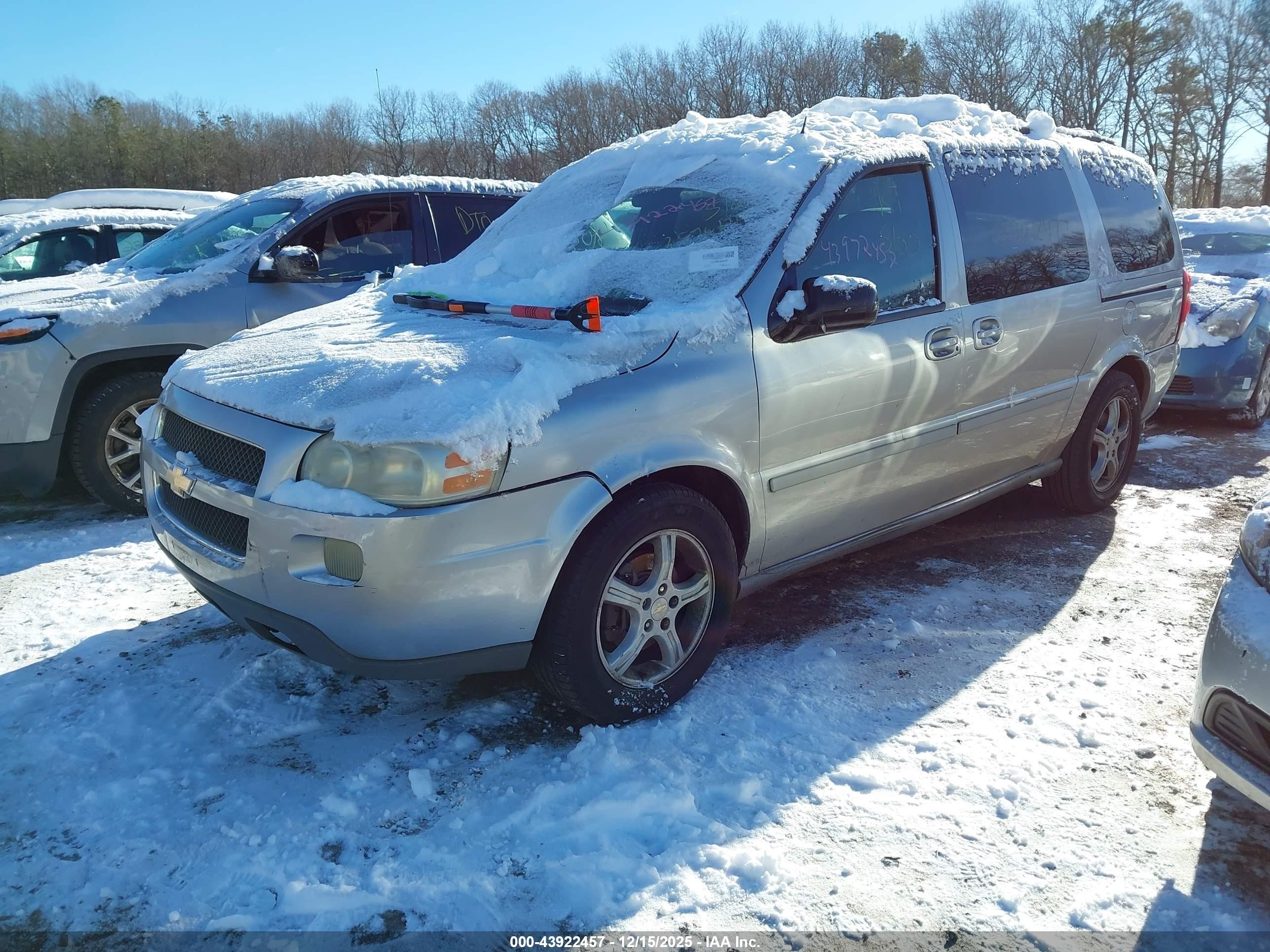 2005 Chevrolet Uplander Ls Серый vin: 1GNDV23L85D271397